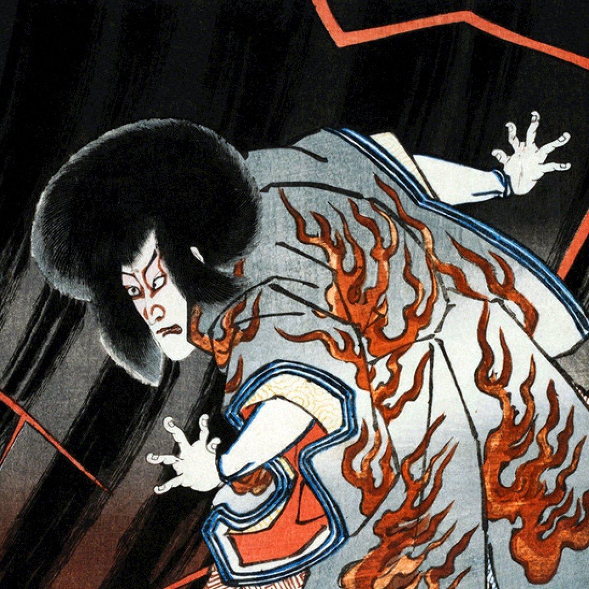 Ichikawa Danjūrō - Manga Hanga