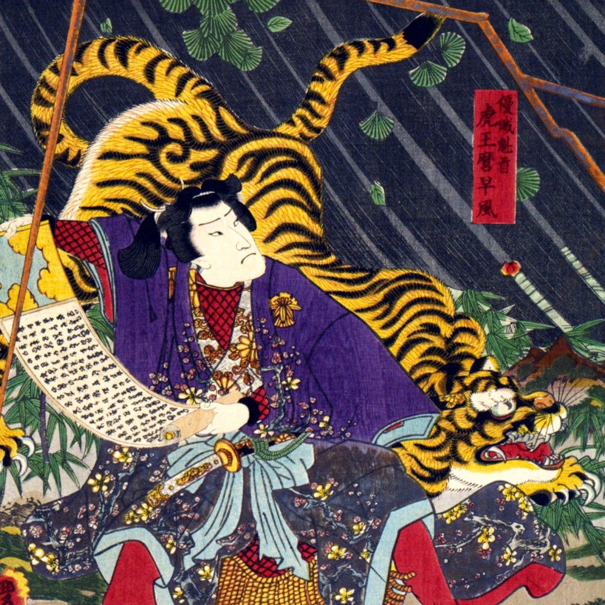 Magic - Manga Hanga