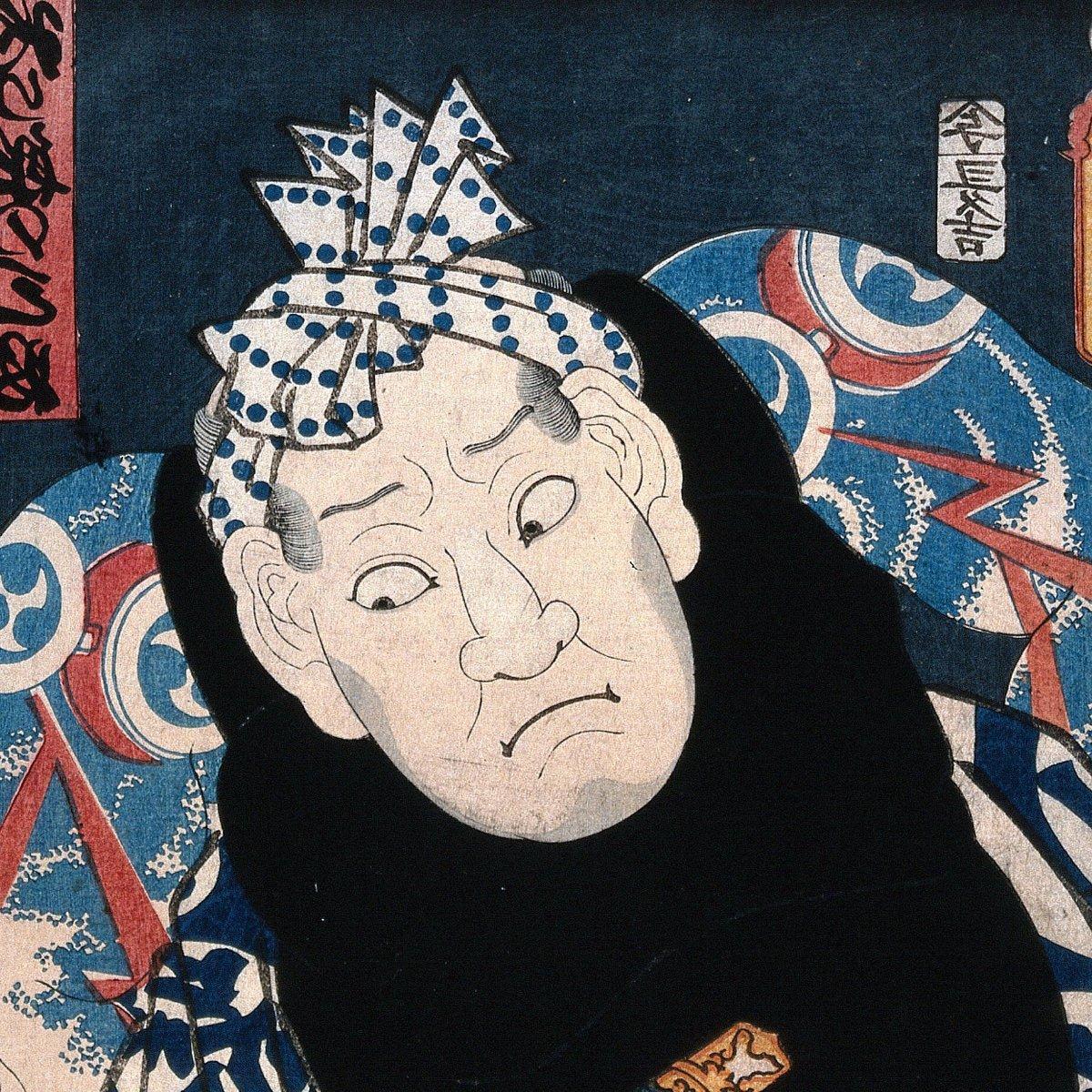 Portrait - Manga Hanga