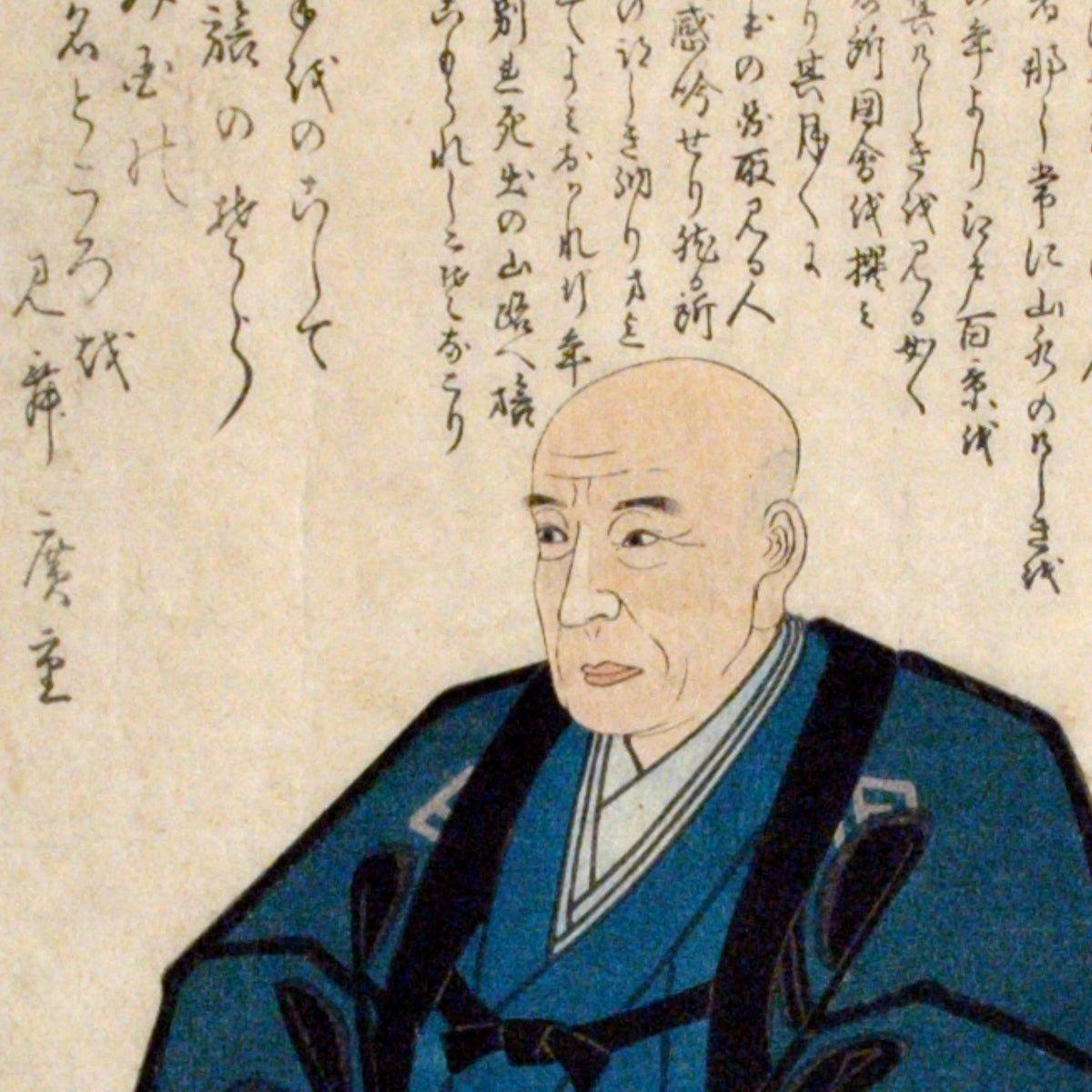 Utagawa Hiroshige - Manga Hanga