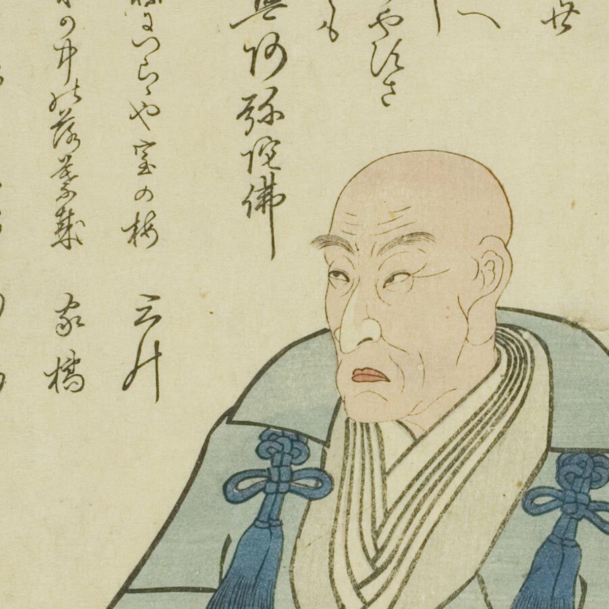 Utagawa Kunisada - Manga Hanga
