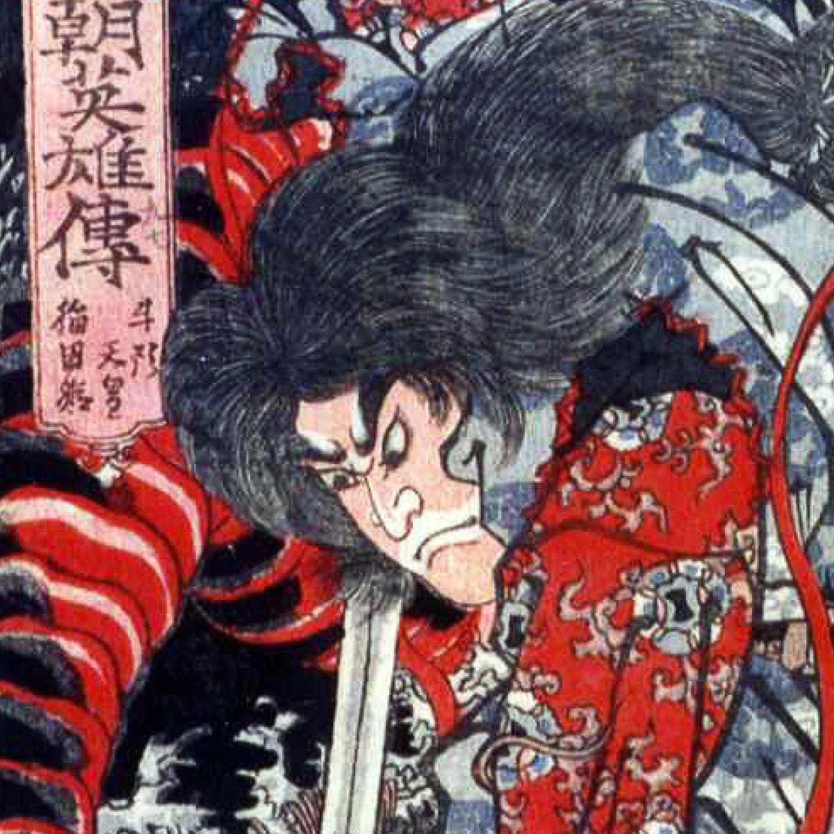 Utagawa Kuniteru - Manga Hanga