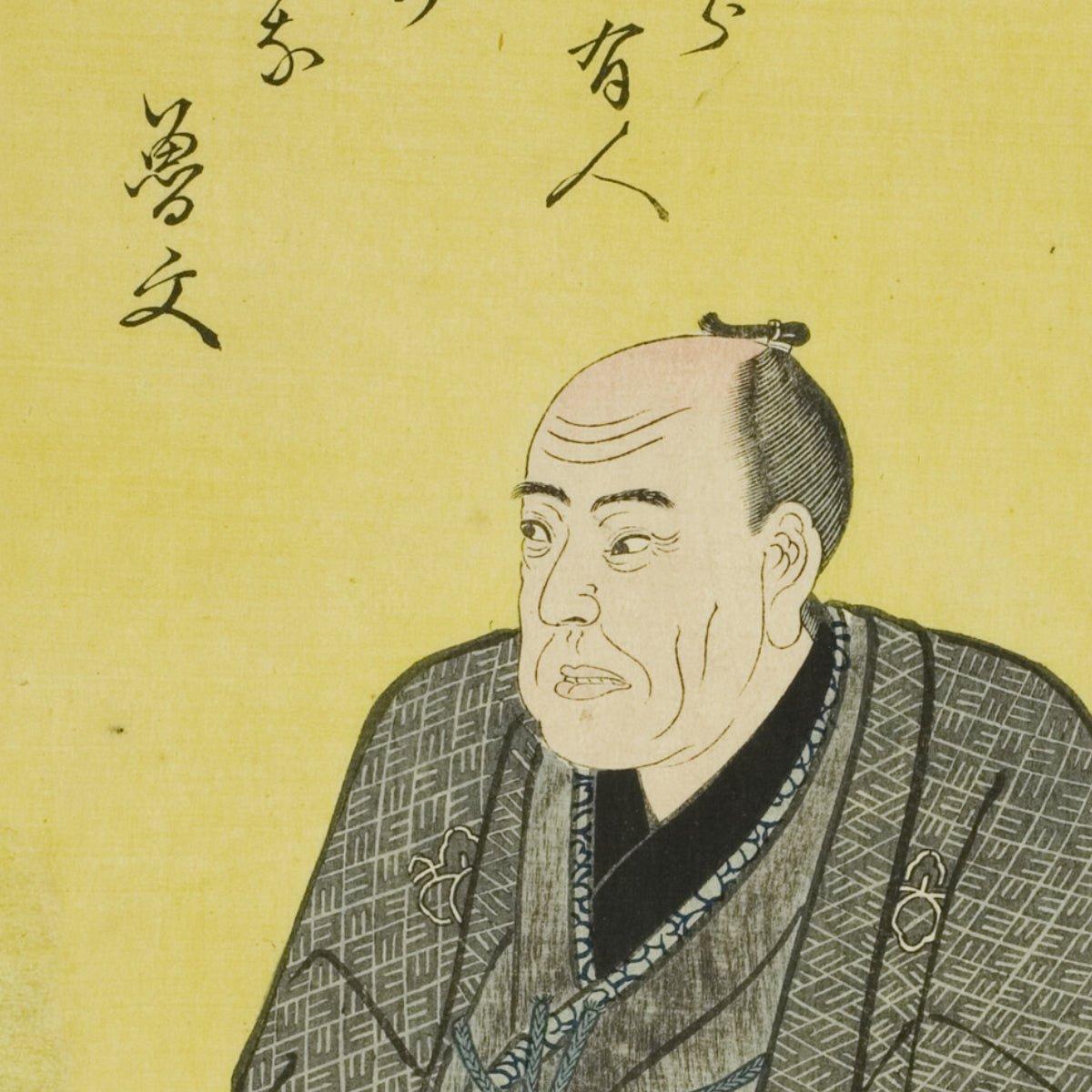 Utagawa Kuniyoshi - Manga Hanga