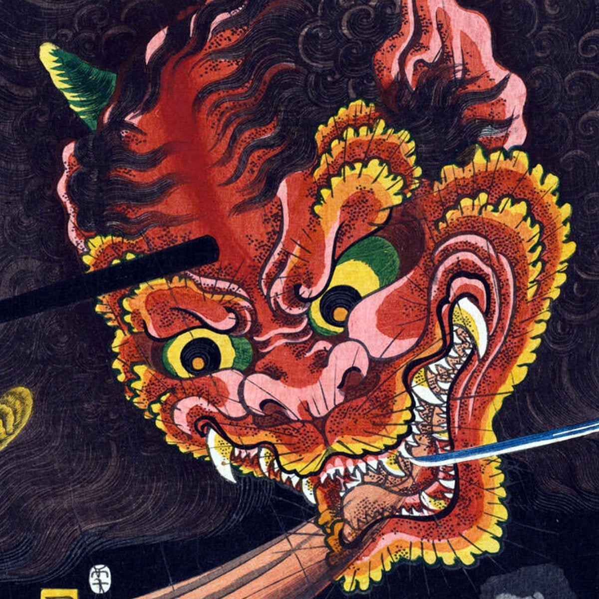 Utagawa Yoshitsuya - Manga Hanga