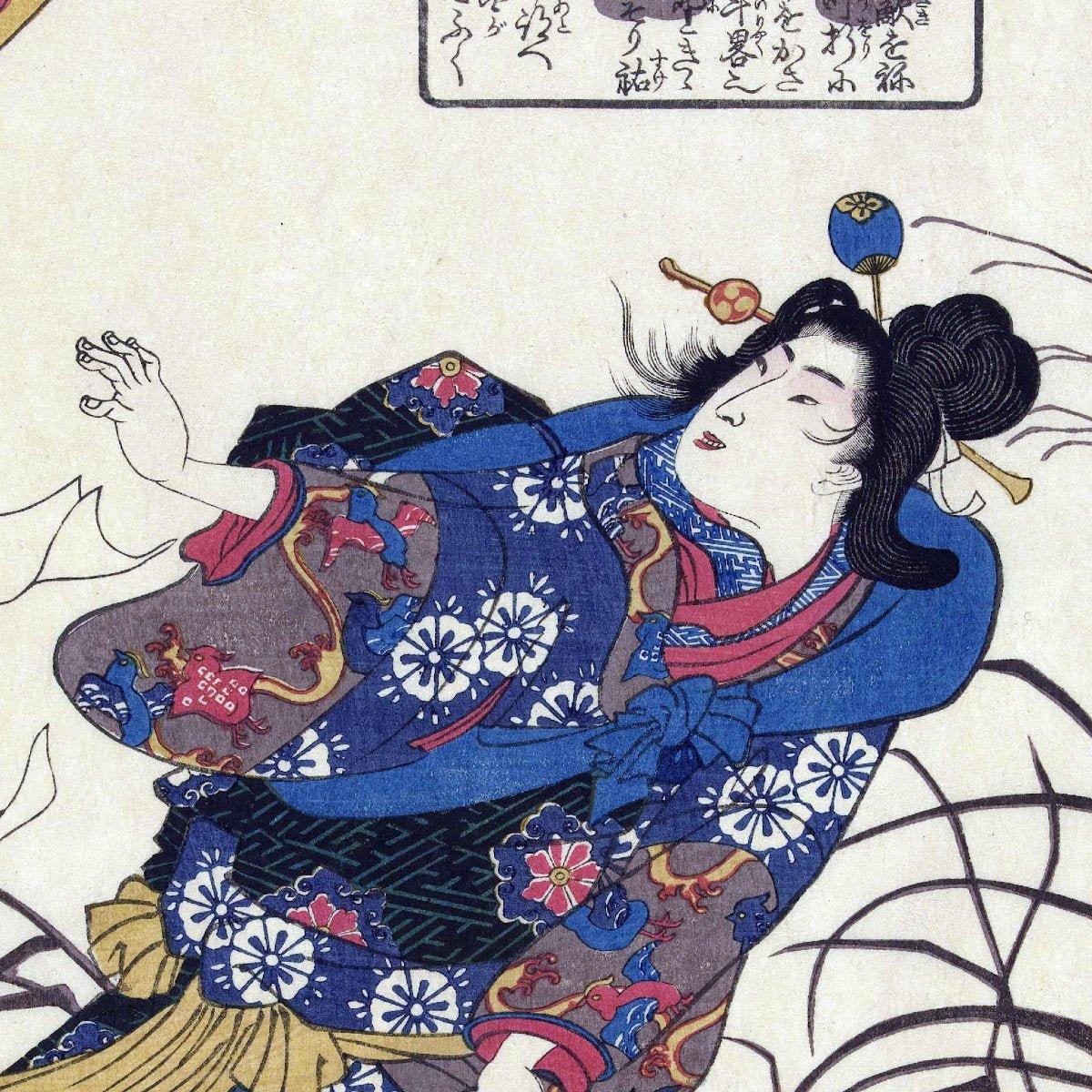Women - Manga Hanga