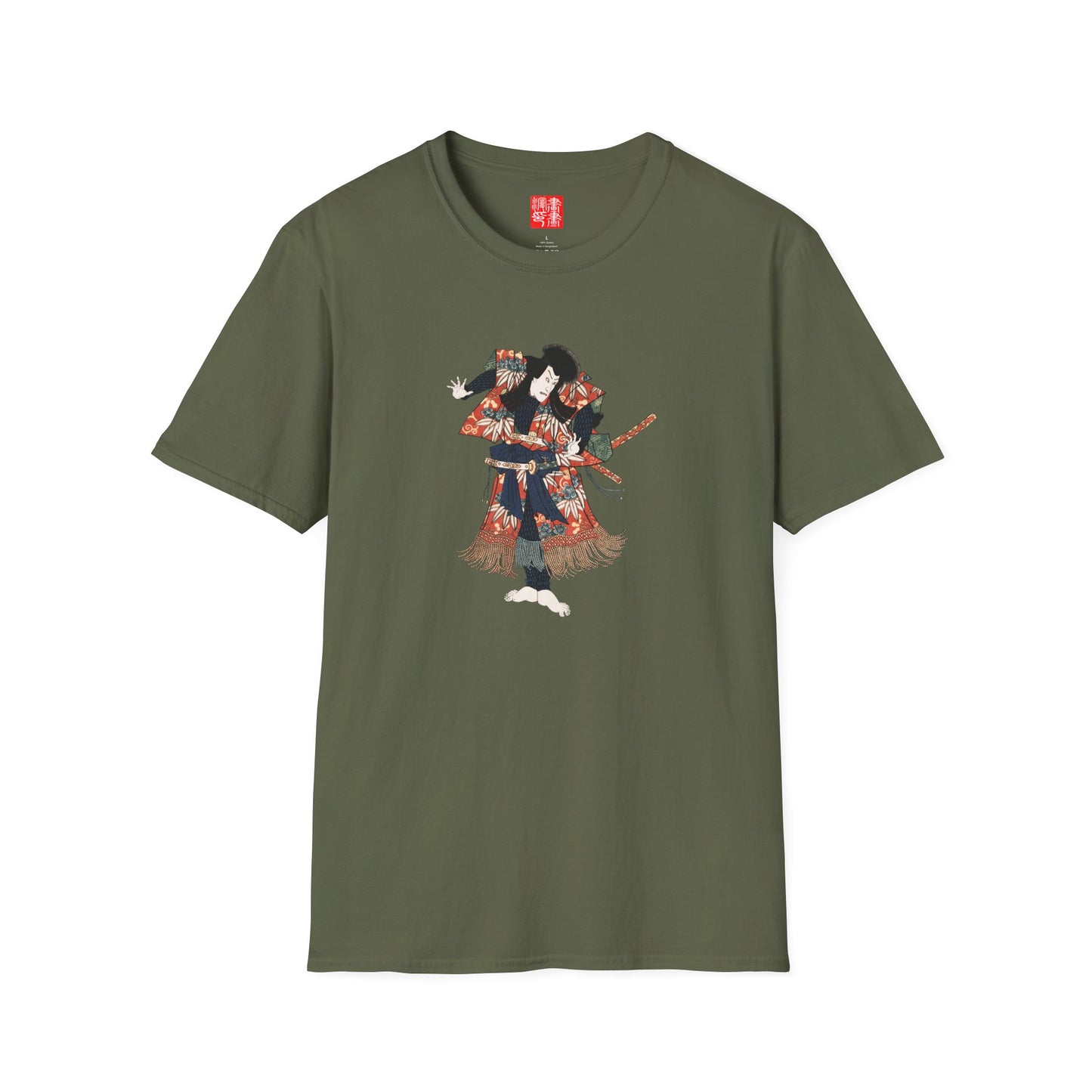 Kaja Yoshitaka T-Shirt