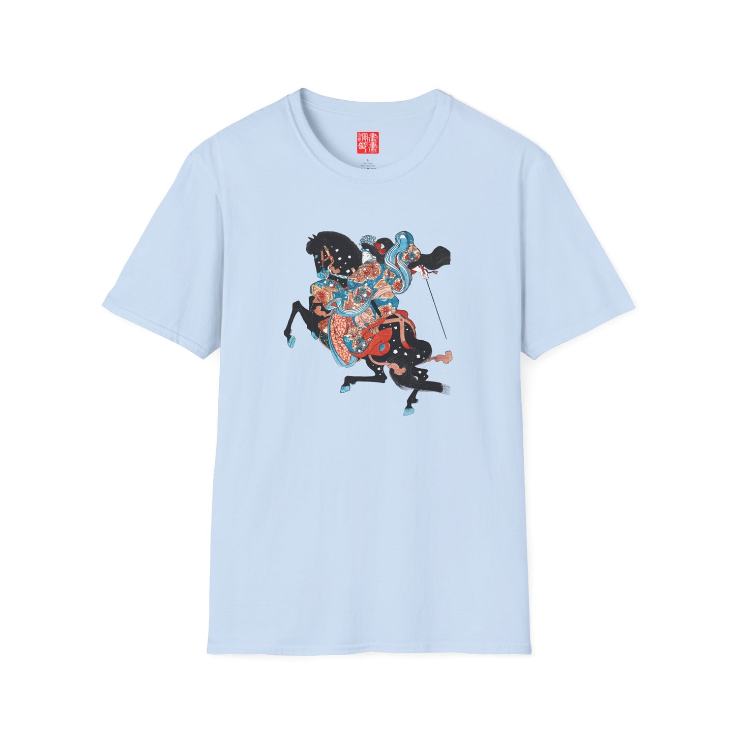 Tomoe Gozen T-Shirt