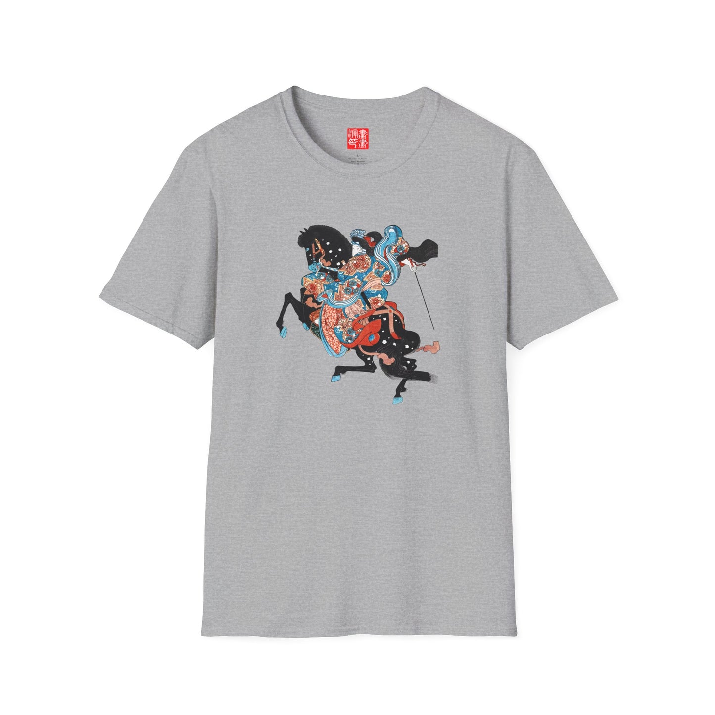 Tomoe Gozen T-Shirt