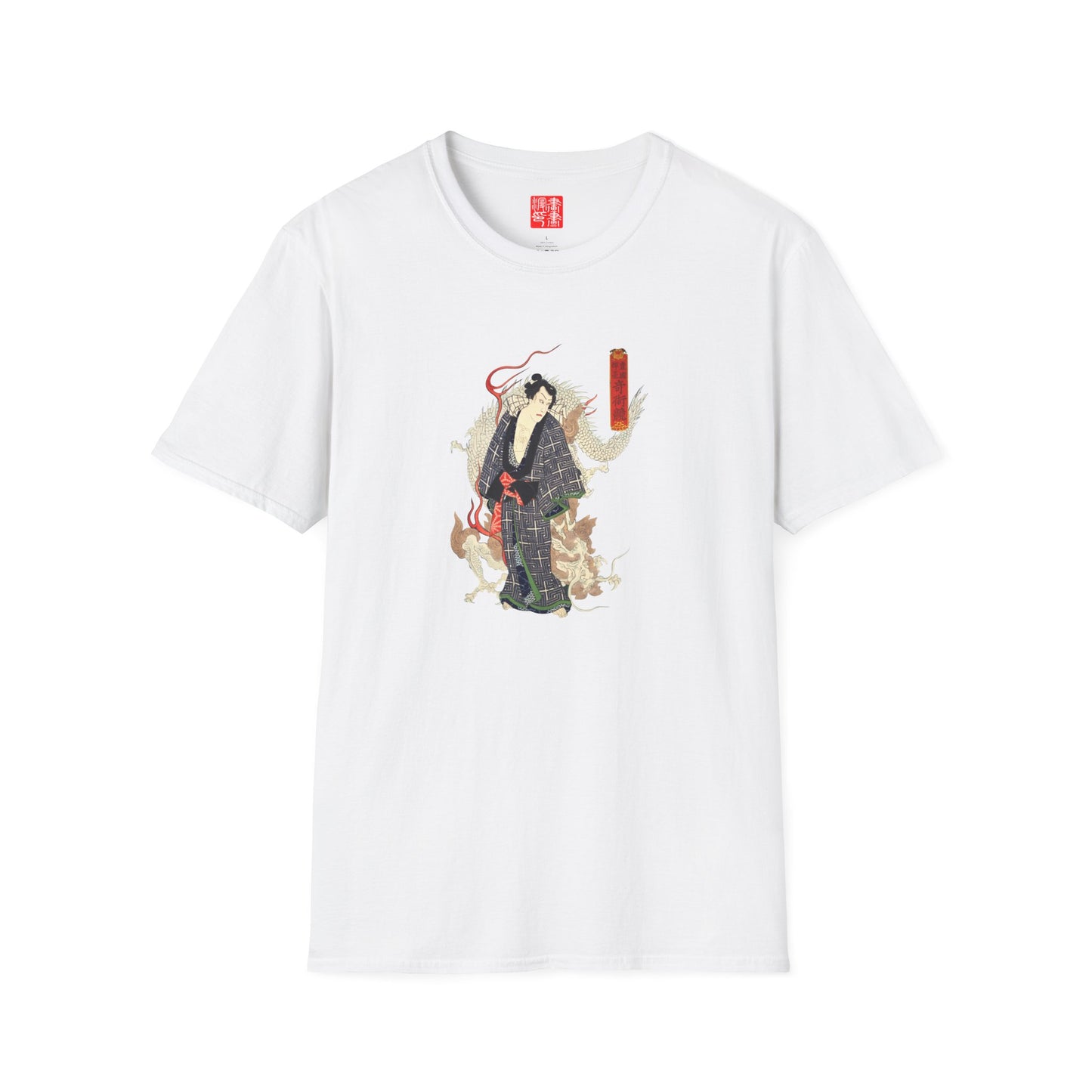 Unryū Kurō T-Shirt
