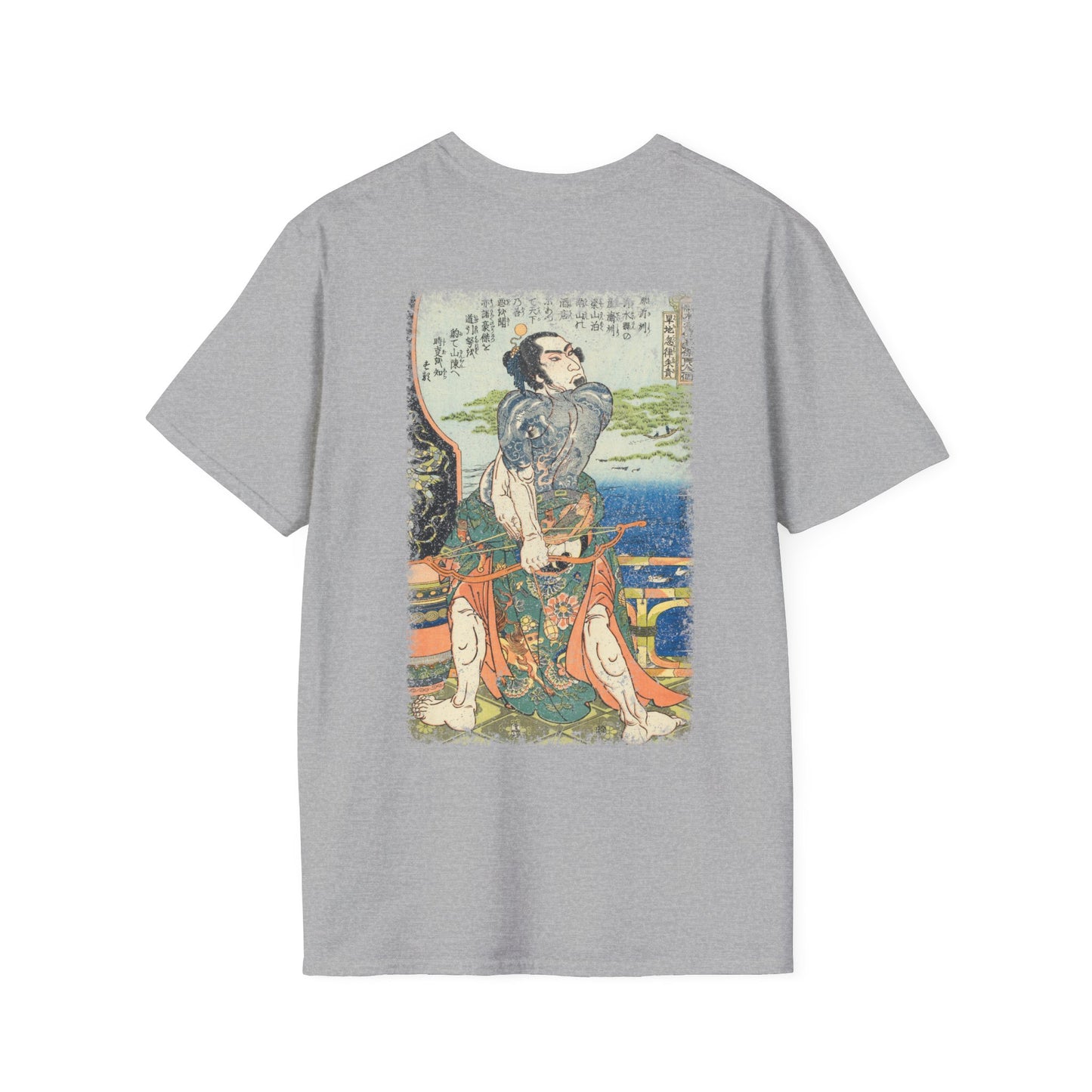 Kanchikotsuritsu Shuki T-Shirt