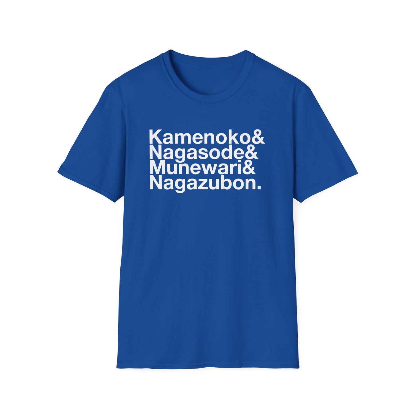 Japanese full-body tattoo T-Shirt