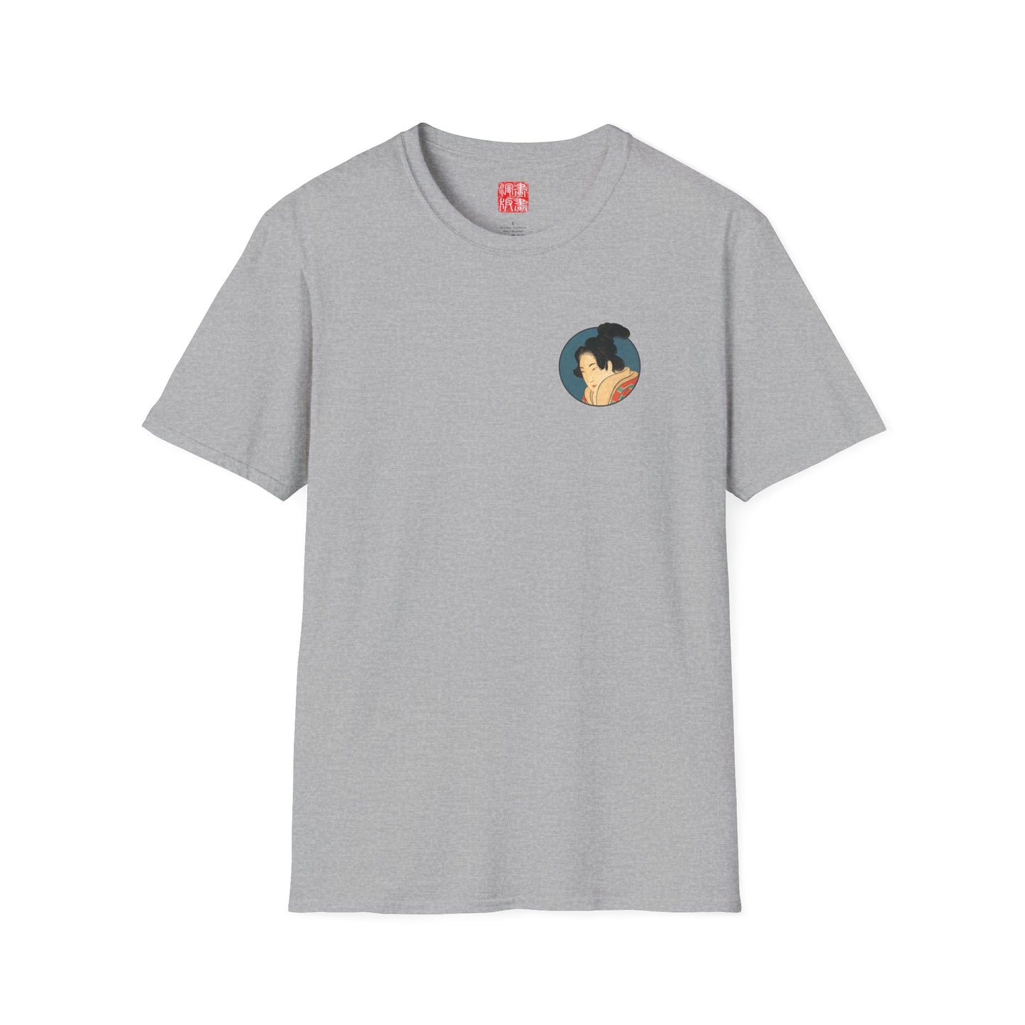 Portrait of a Woman T-Shirt