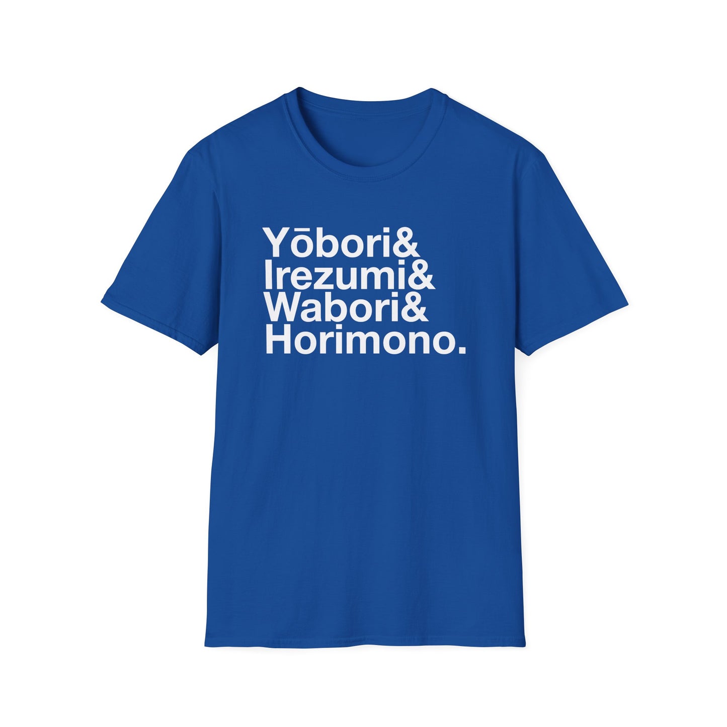 Japanese-style tattoo T-Shirt (rōmaji)