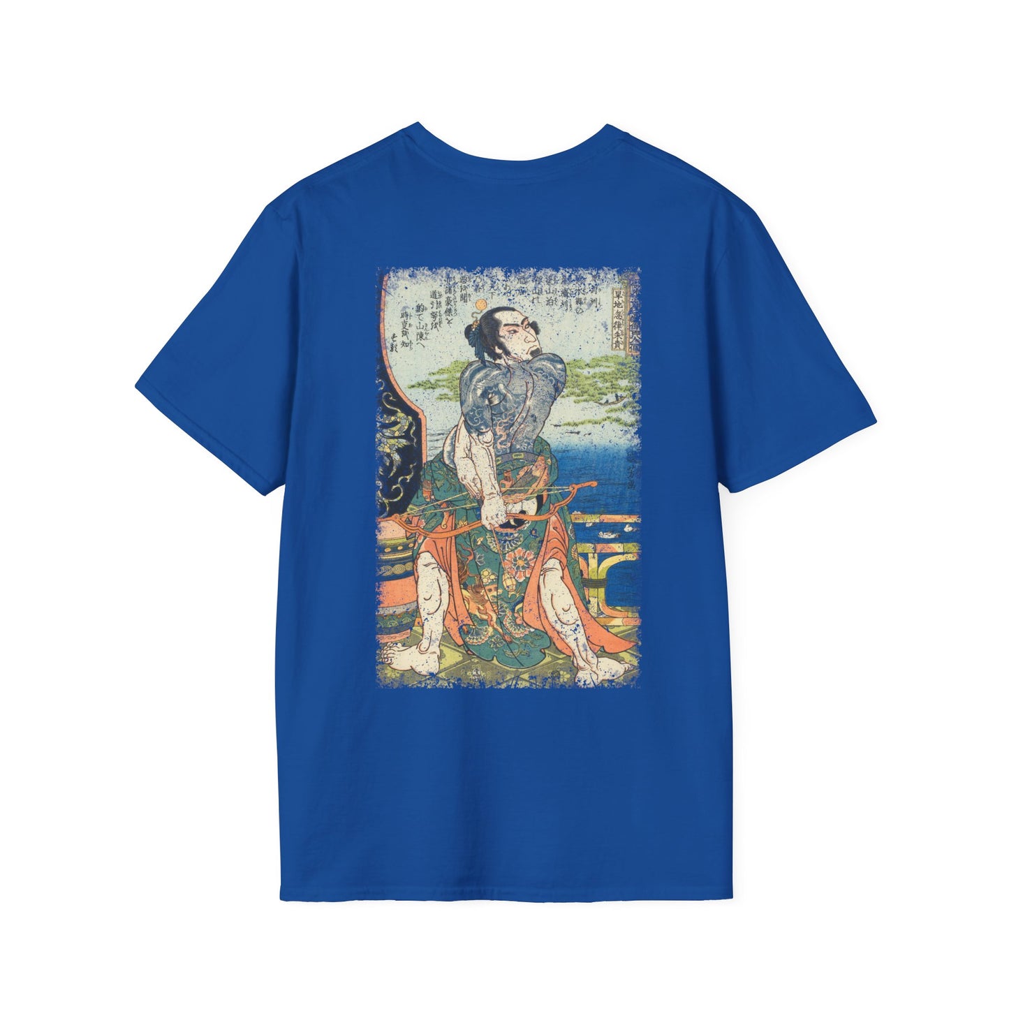 Kanchikotsuritsu Shuki T-Shirt