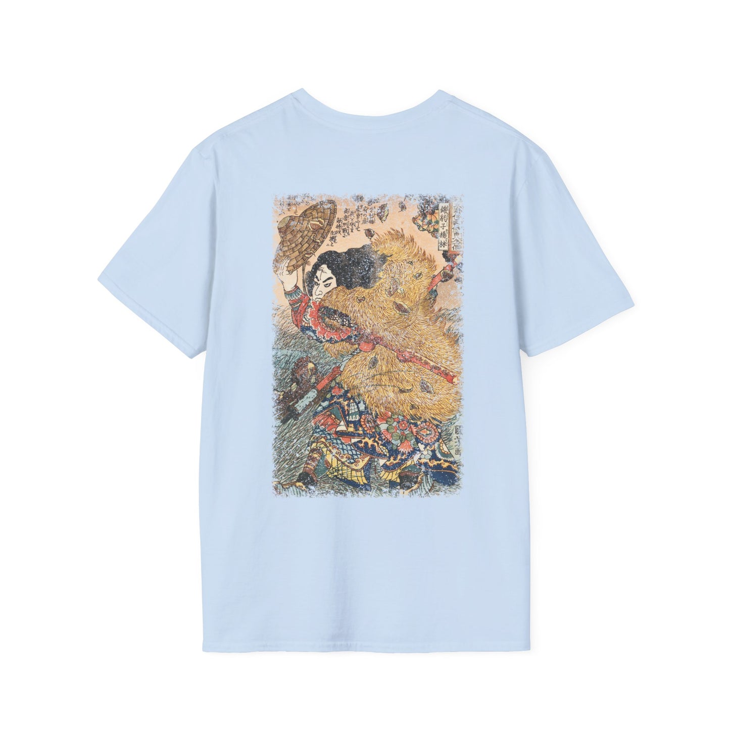 Camiseta - Kinhyōshi Yōrin (錦豹子揚林)