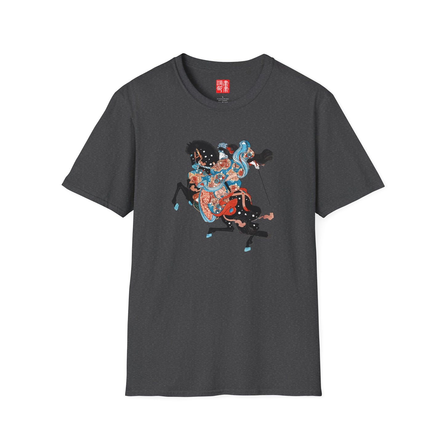 Tomoe Gozen T-Shirt