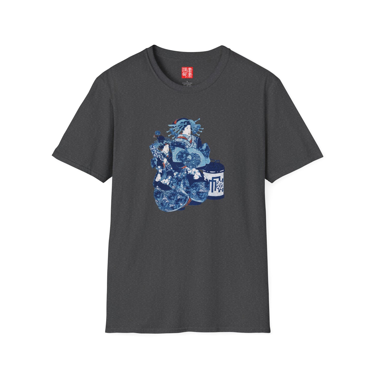 Usugumo T-Shirt
