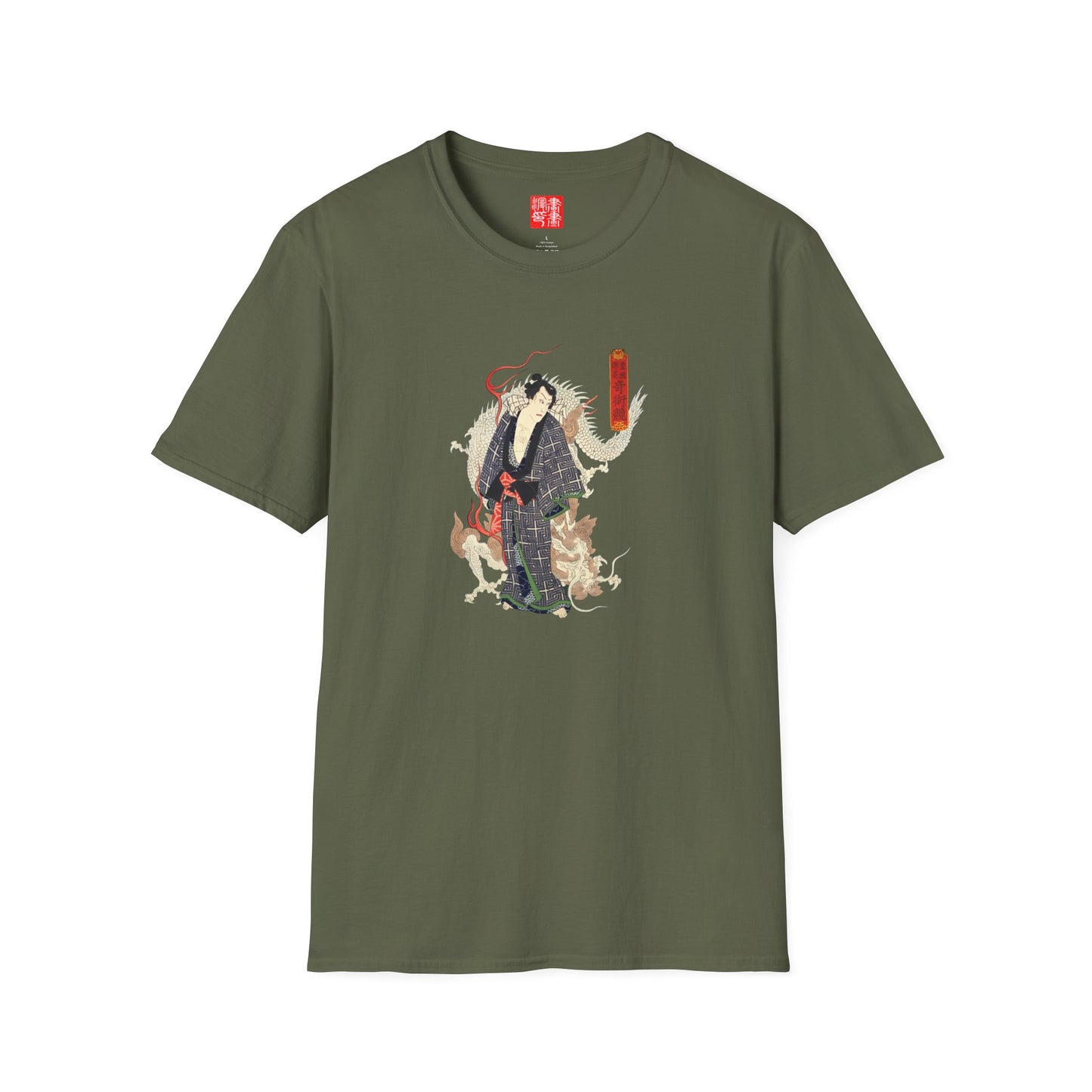 Unryū Kurō T-Shirt