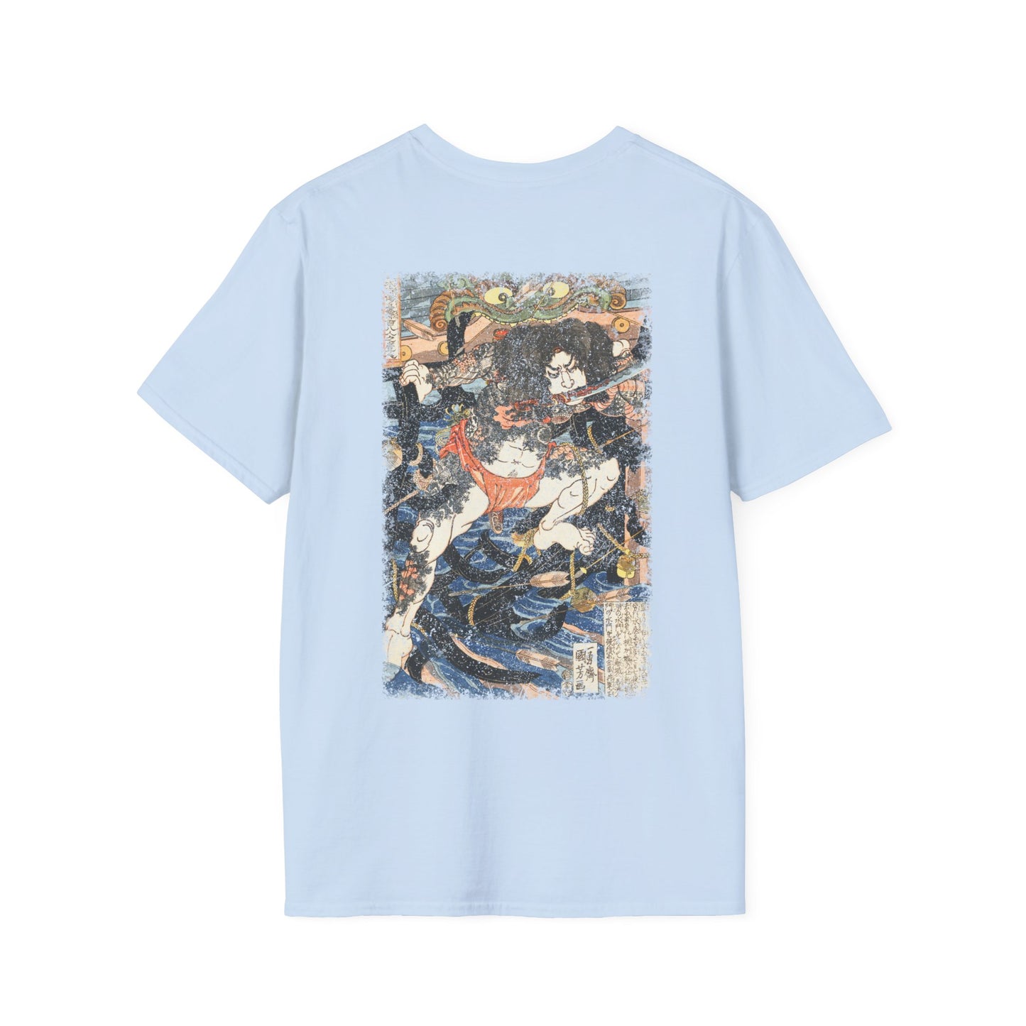 Rōrihakuchō Chōjun T-Shirt