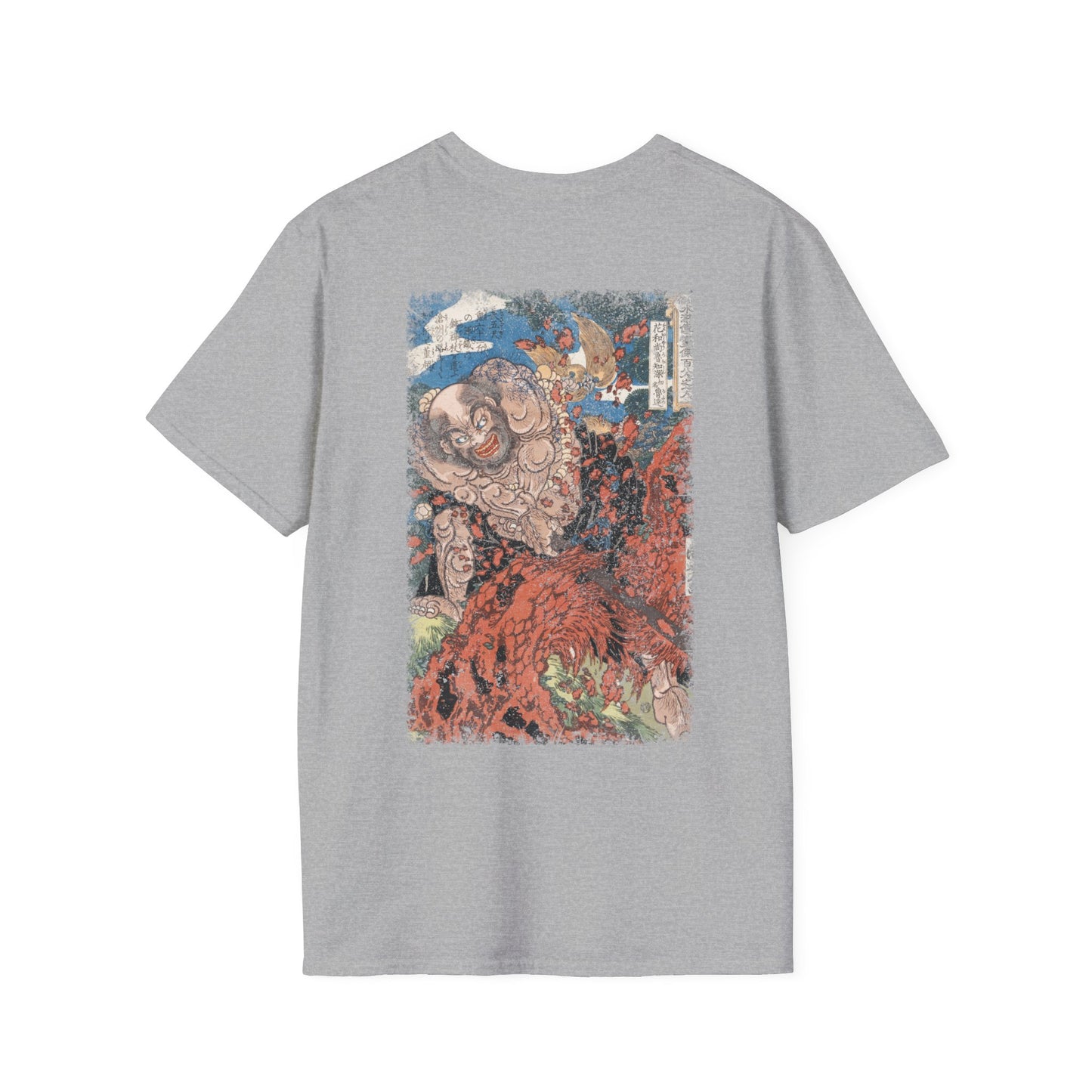 Kaoshō Rochishin T-Shirt