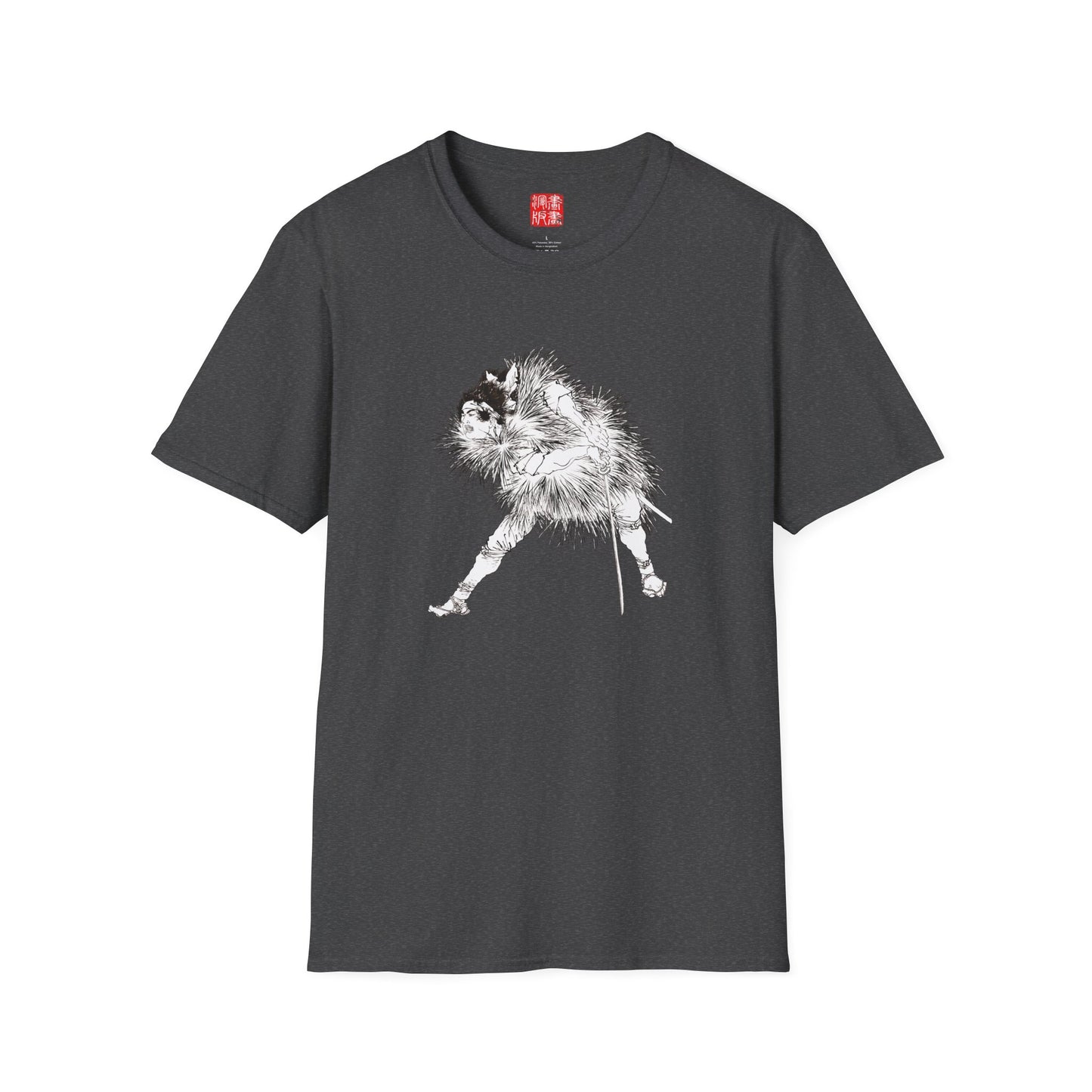 Warrior T-Shirt