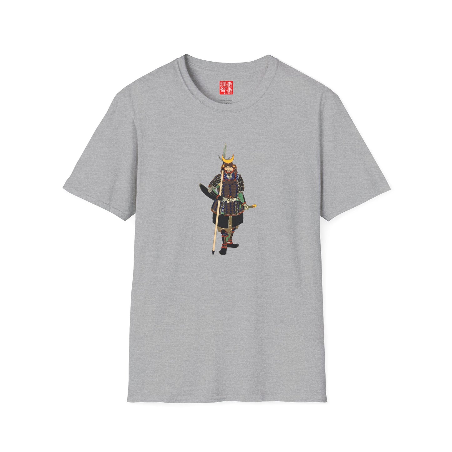Camiseta - Luna creciente de la fe (信仰の三日月)