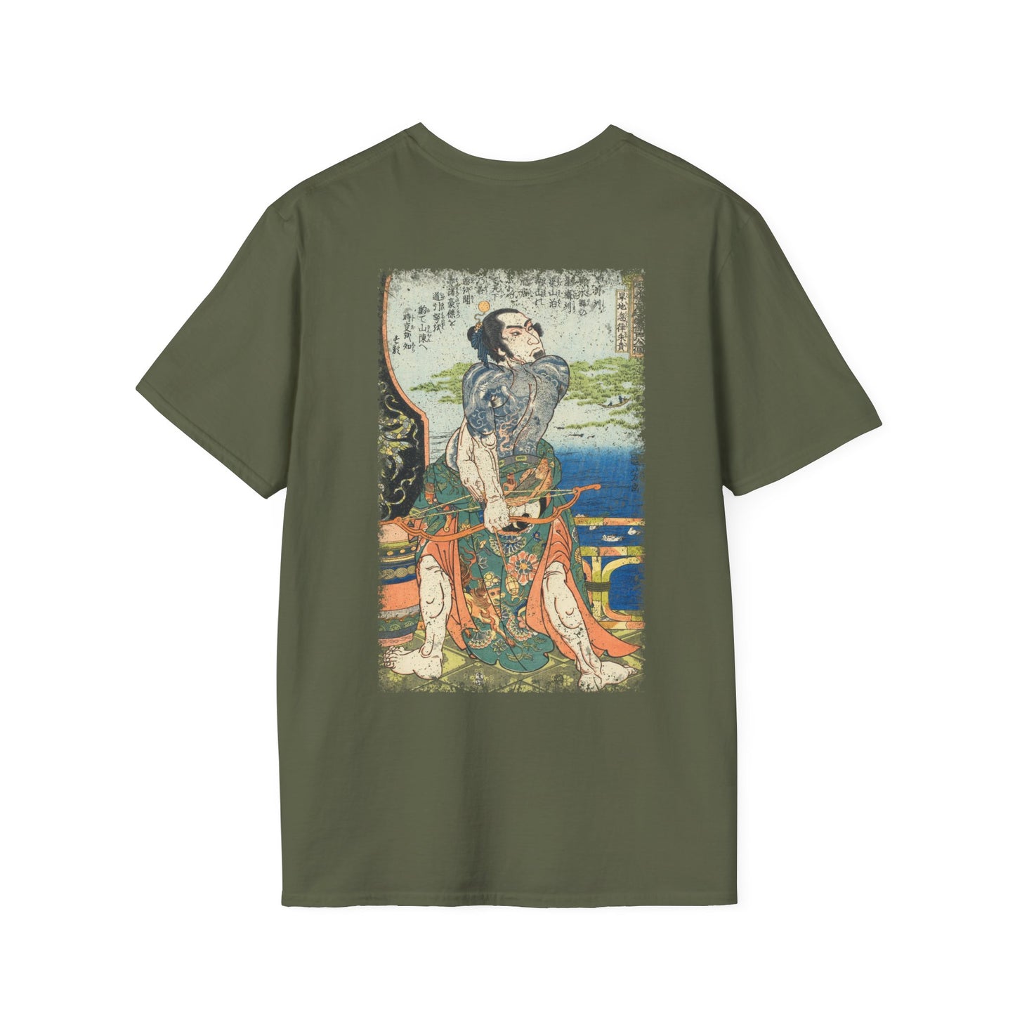 Kanchikotsuritsu Shuki T-Shirt