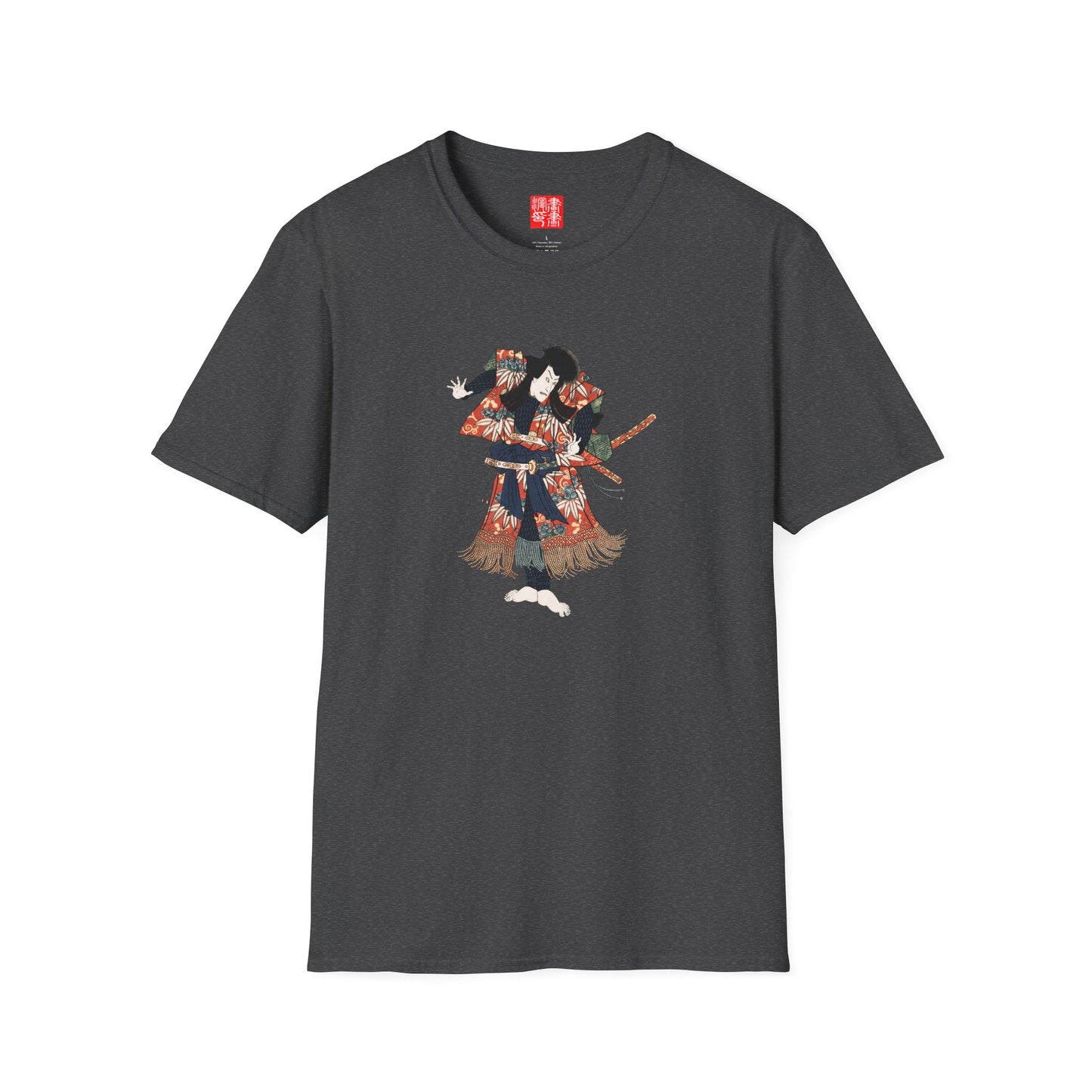 Kaja Yoshitaka T-Shirt
