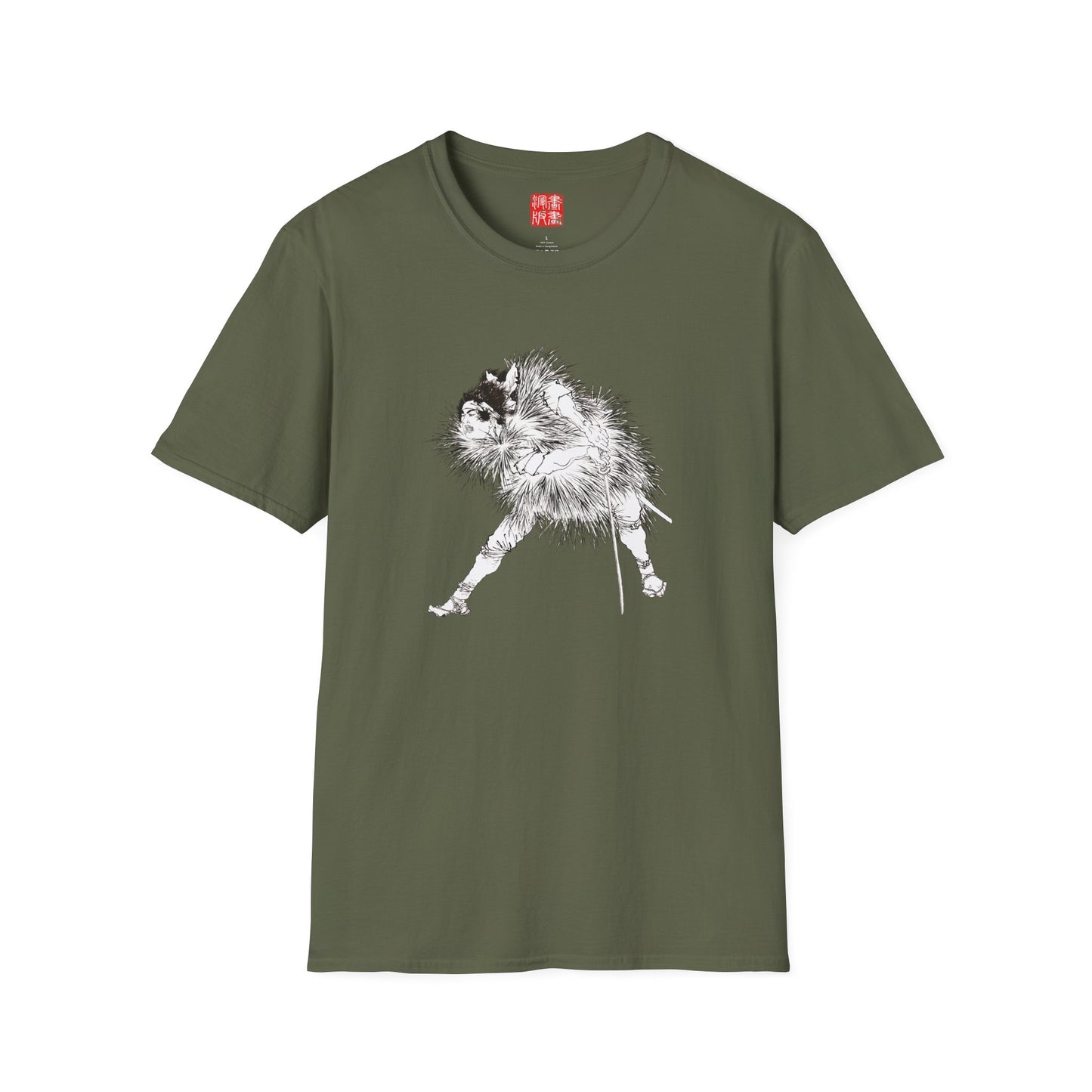 Warrior T-Shirt