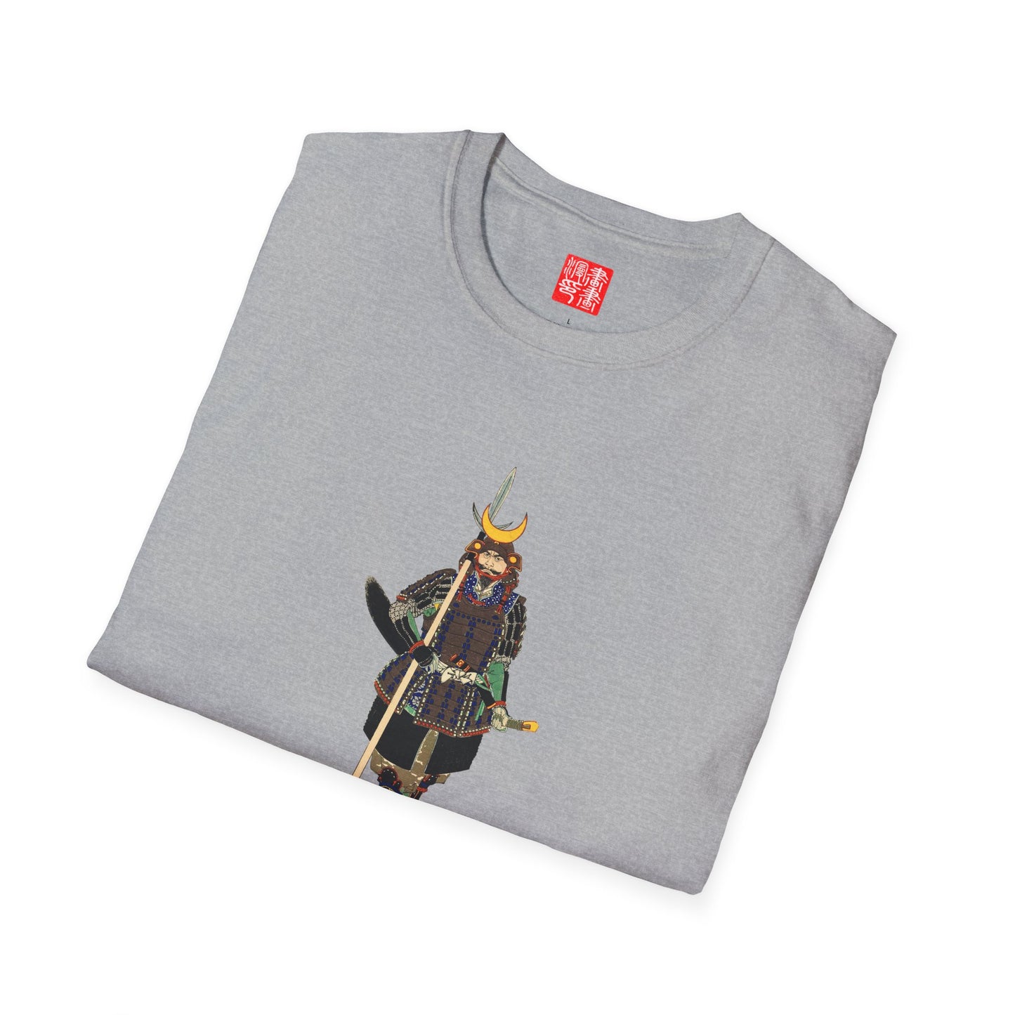 Camiseta - Luna creciente de la fe (信仰の三日月)