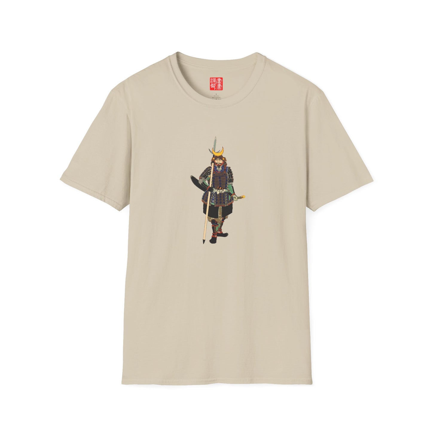 Camiseta - Luna creciente de la fe (信仰の三日月)
