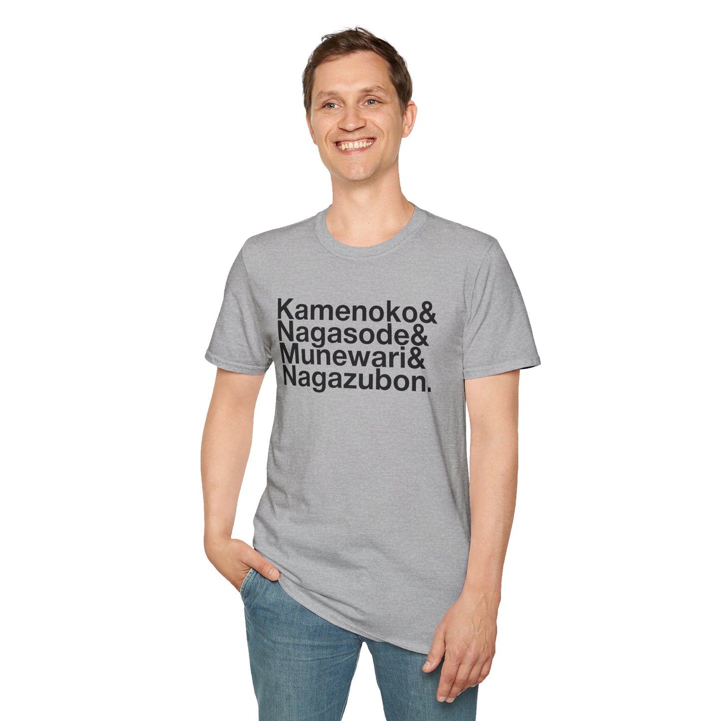 Japanese full-body tattoo T-Shirt