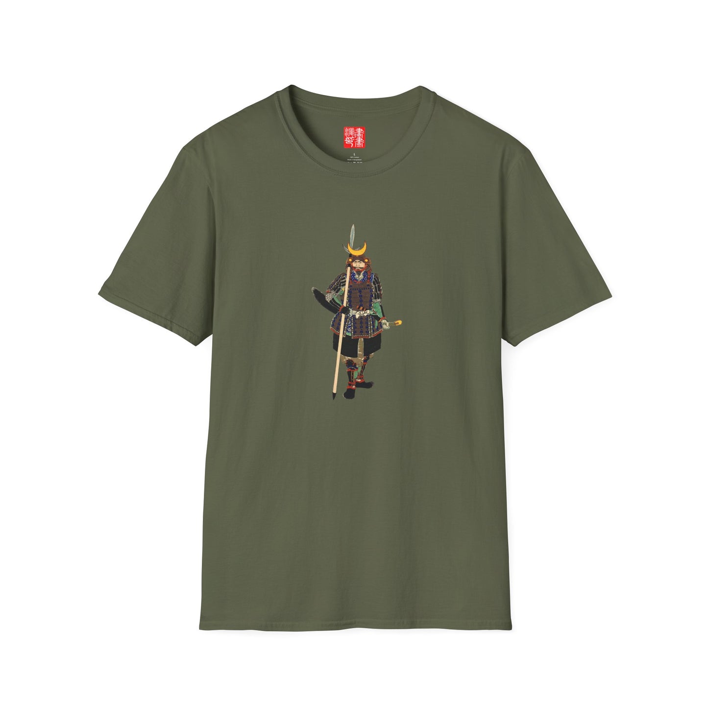 Camiseta - Luna creciente de la fe (信仰の三日月)