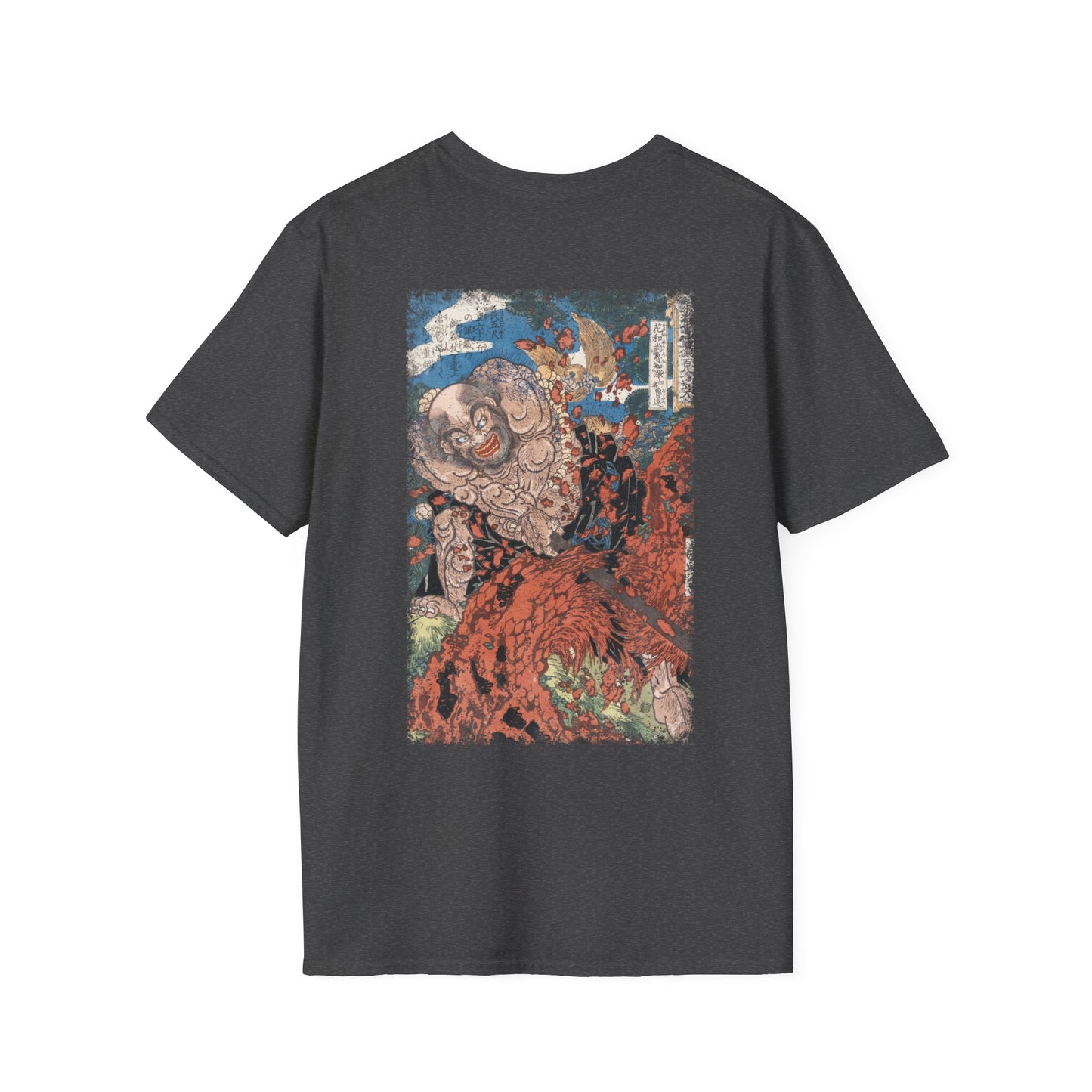 Kaoshō Rochishin T-Shirt
