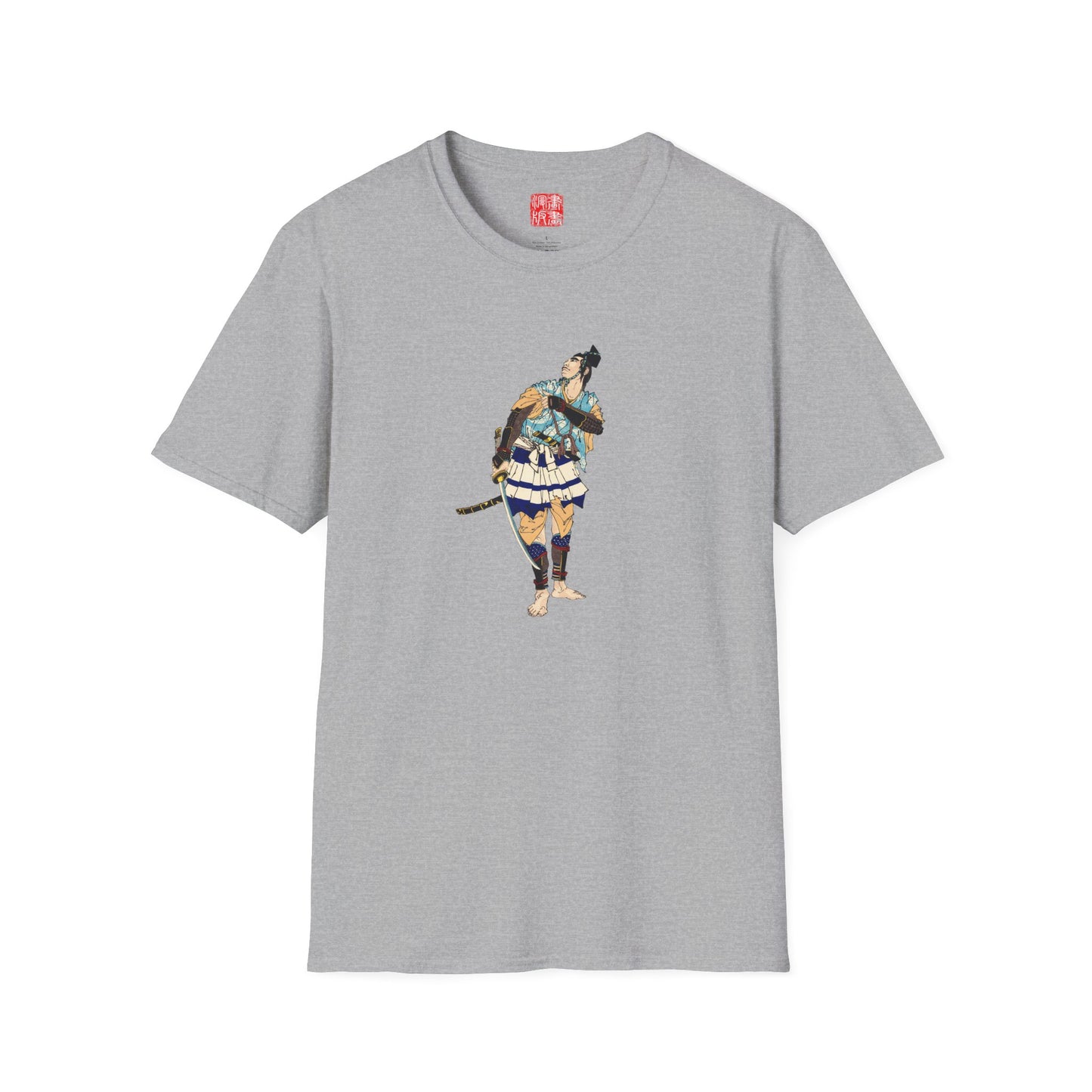Camiseta - Luna de montaña después de la lluvia (雨後の山月)