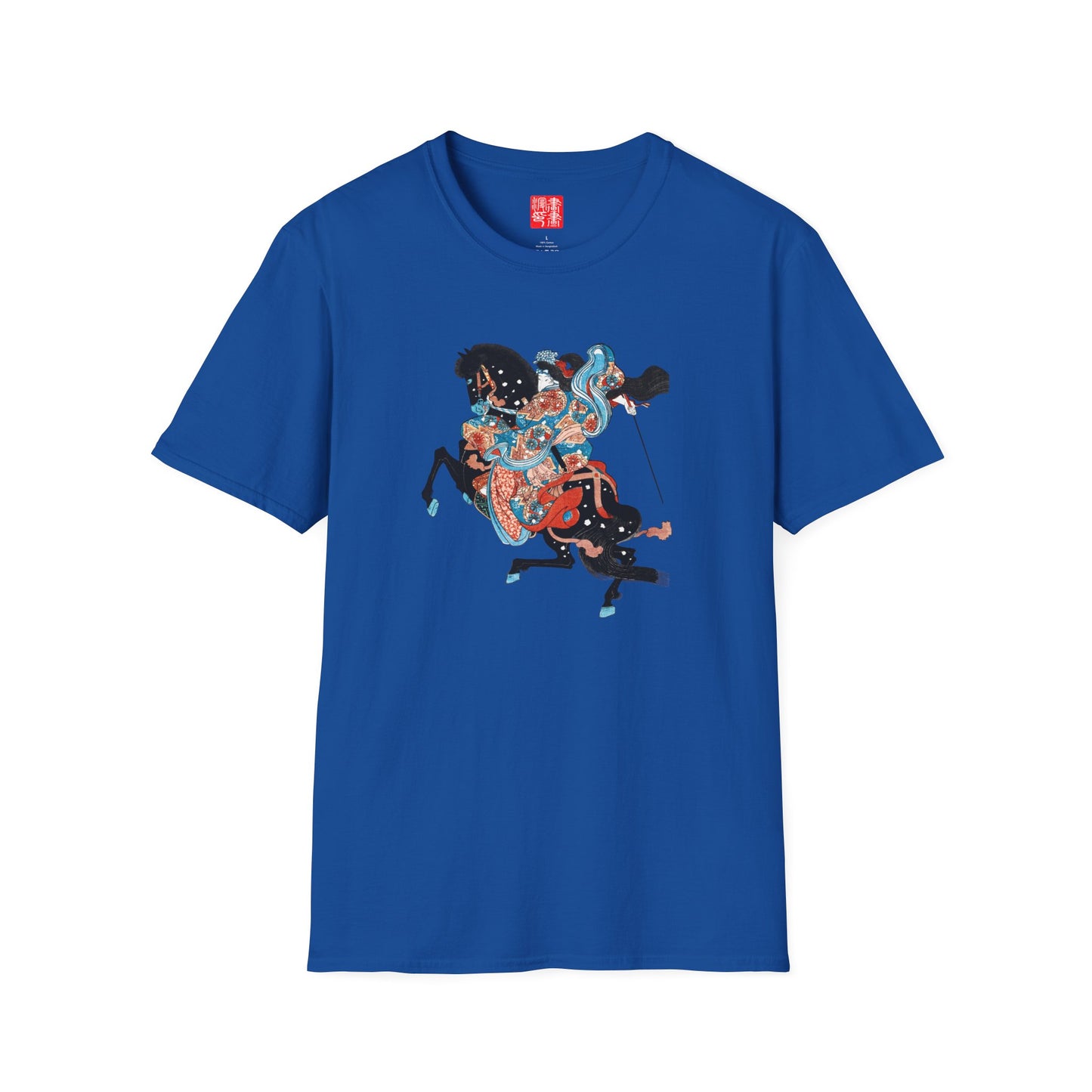 Tomoe Gozen T-Shirt