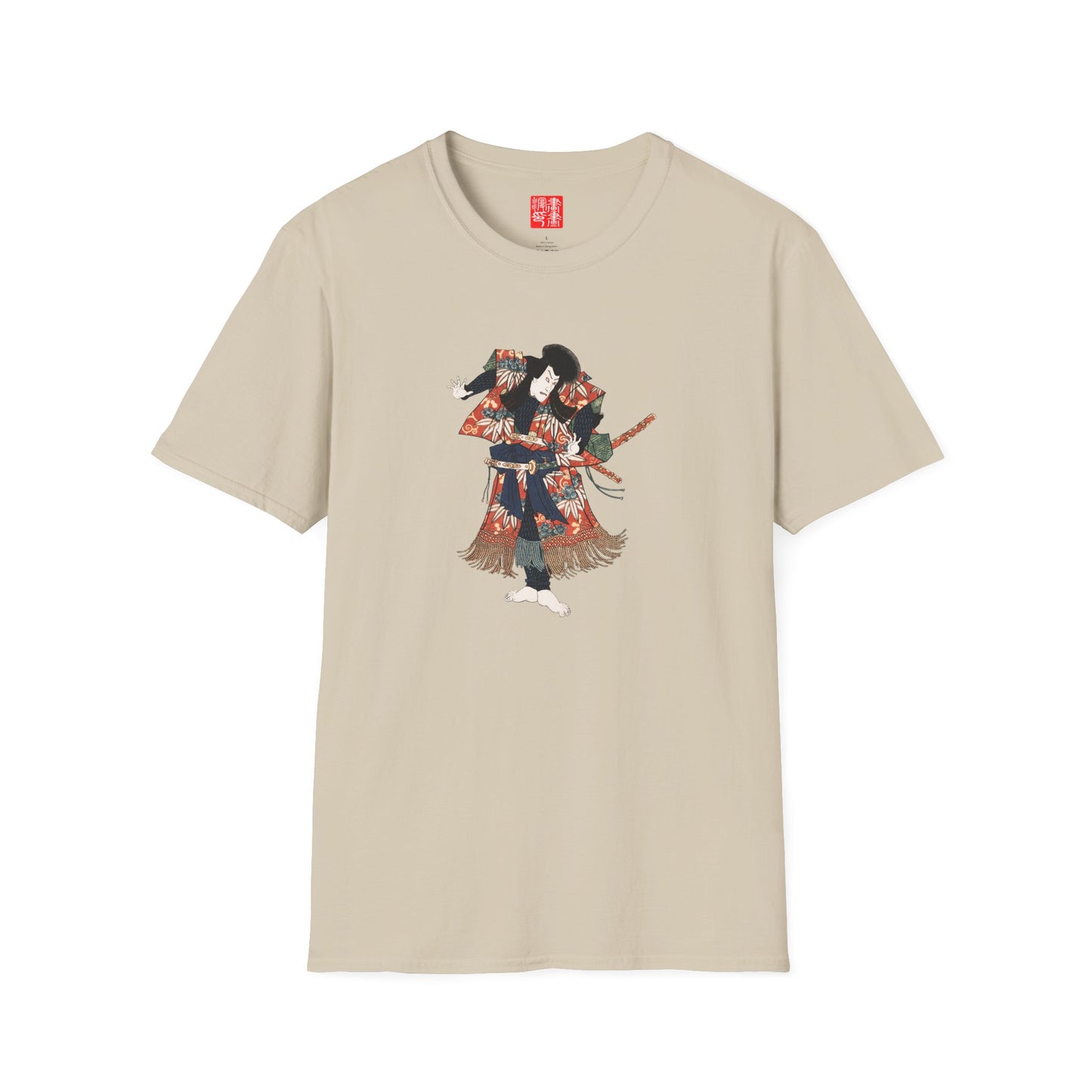 Kaja Yoshitaka T-Shirt