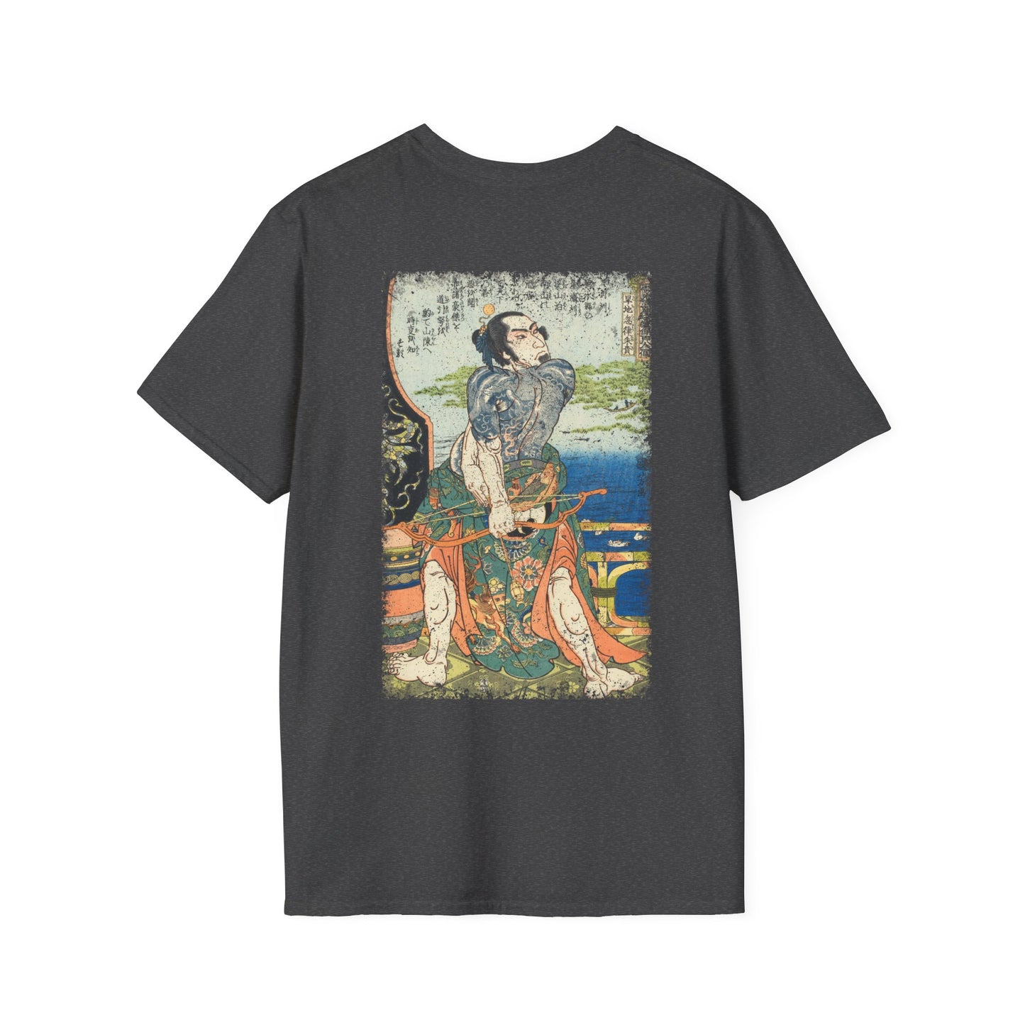 Kanchikotsuritsu Shuki T-Shirt