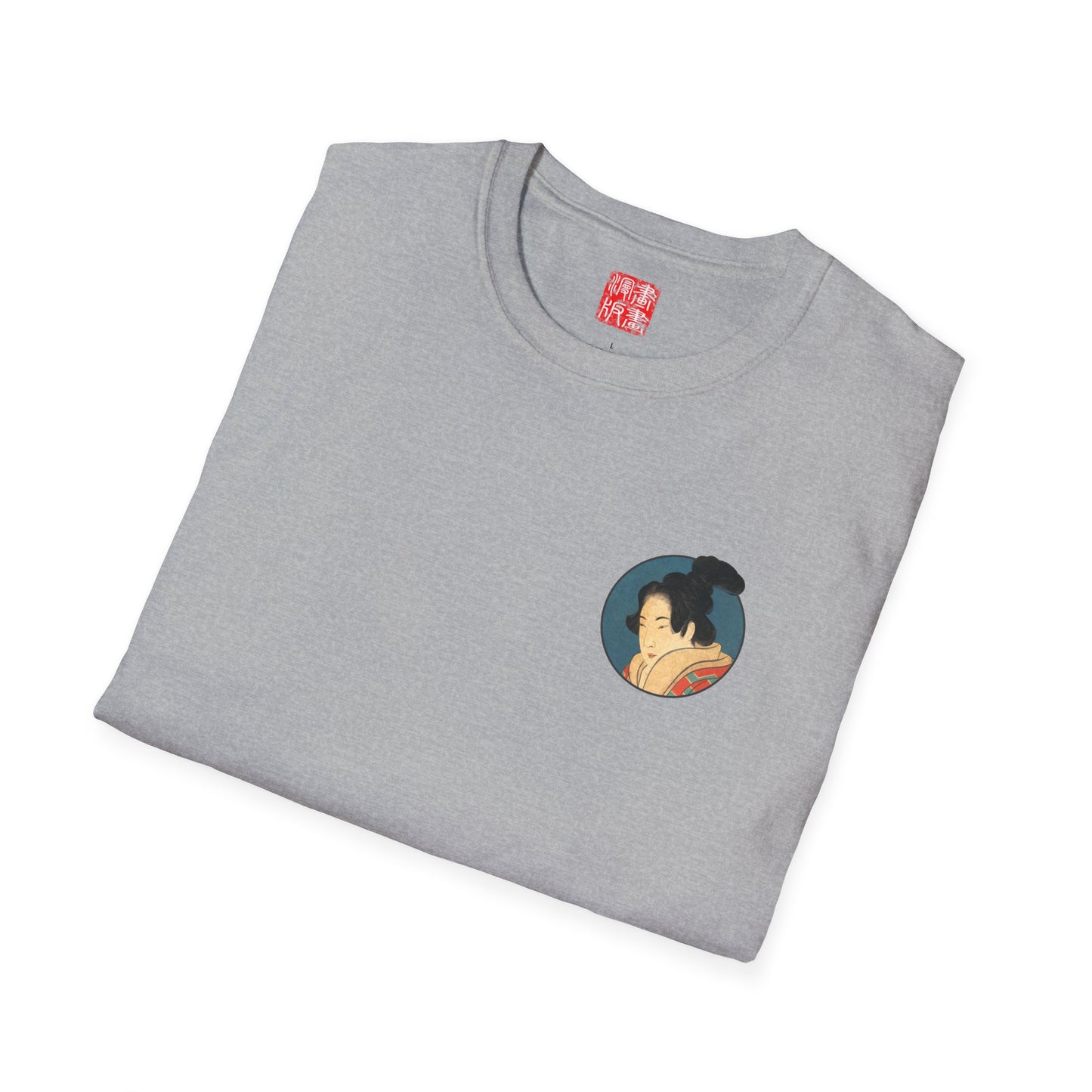 Portrait of a Woman T-Shirt