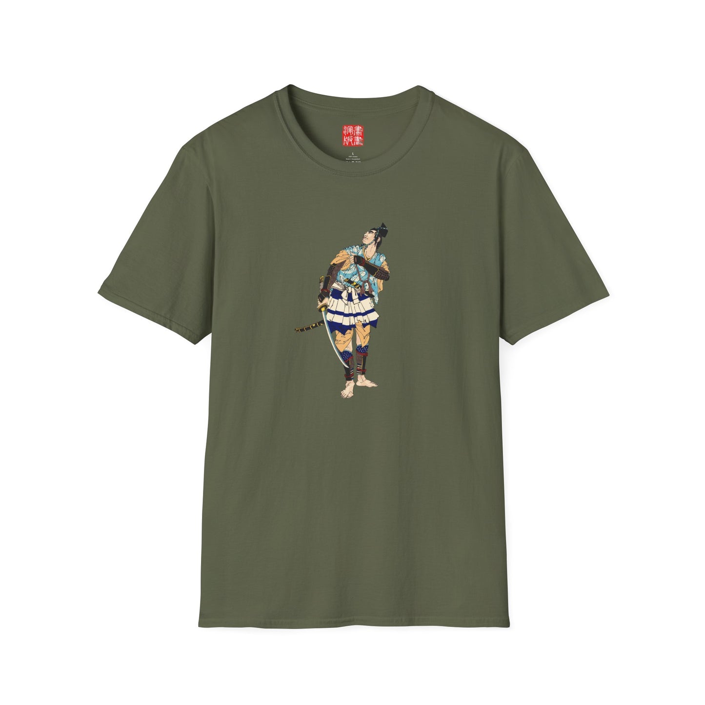 Camiseta - Luna de montaña después de la lluvia (雨後の山月)