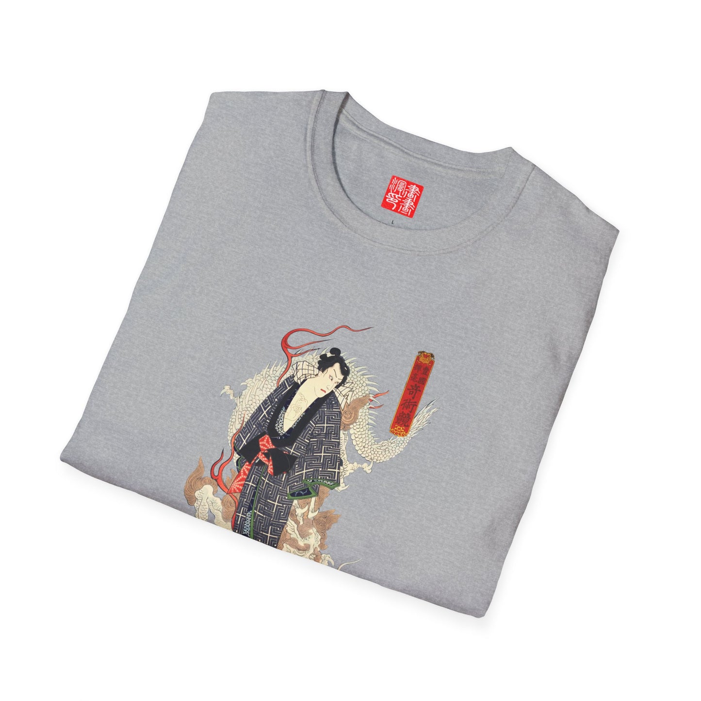 Unryū Kurō T-Shirt