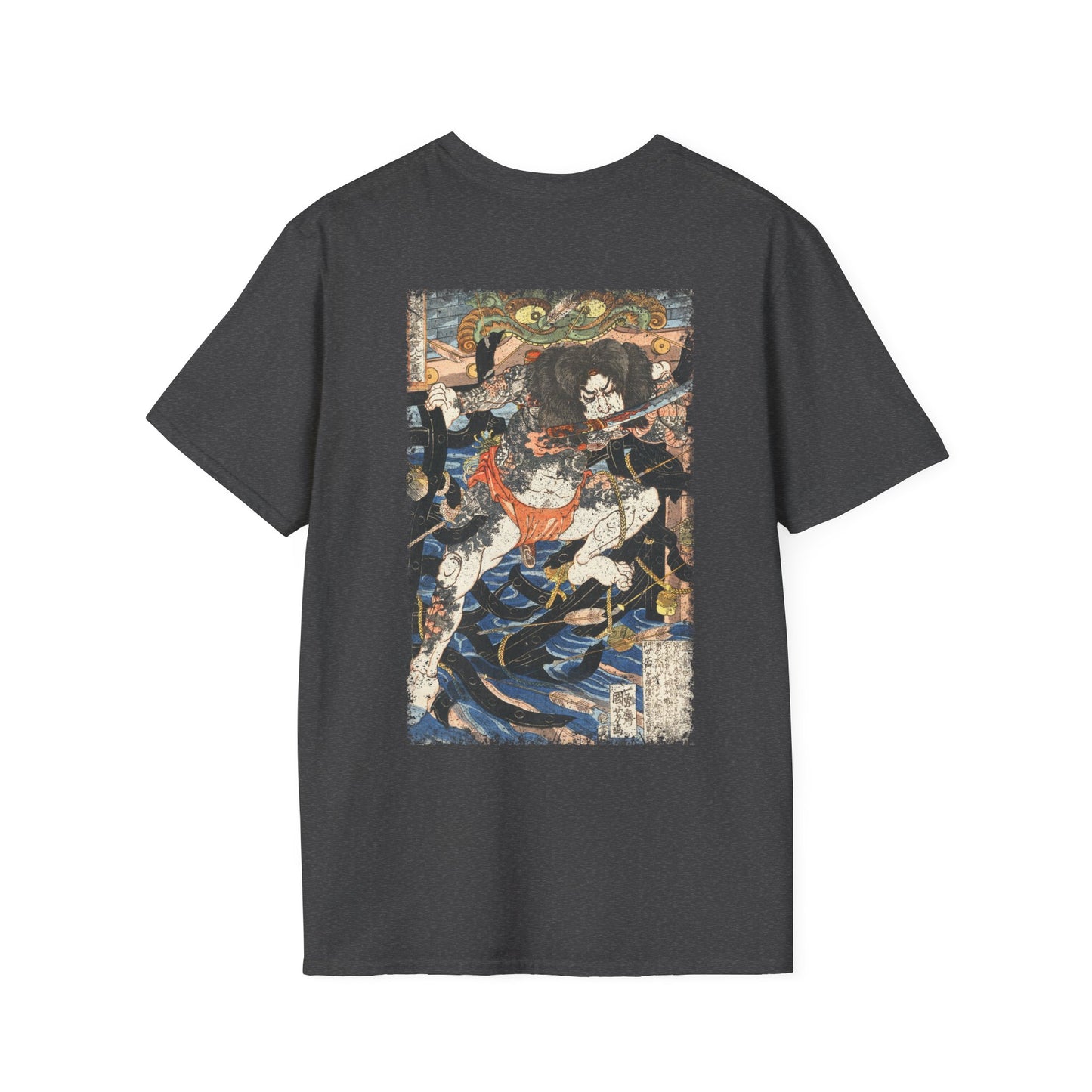 Rōrihakuchō Chōjun T-Shirt