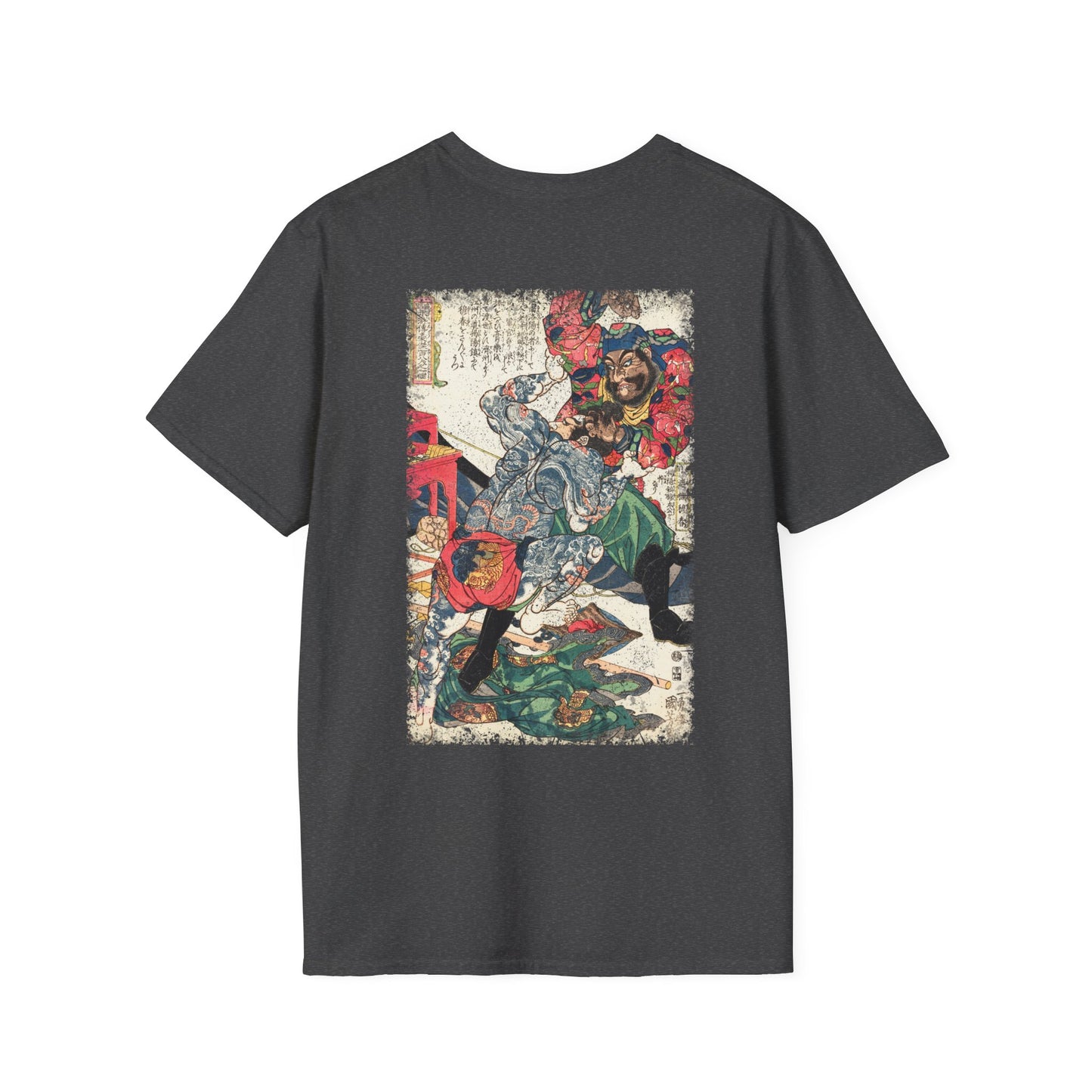 Byōtaichū Setsuei T-Shirt