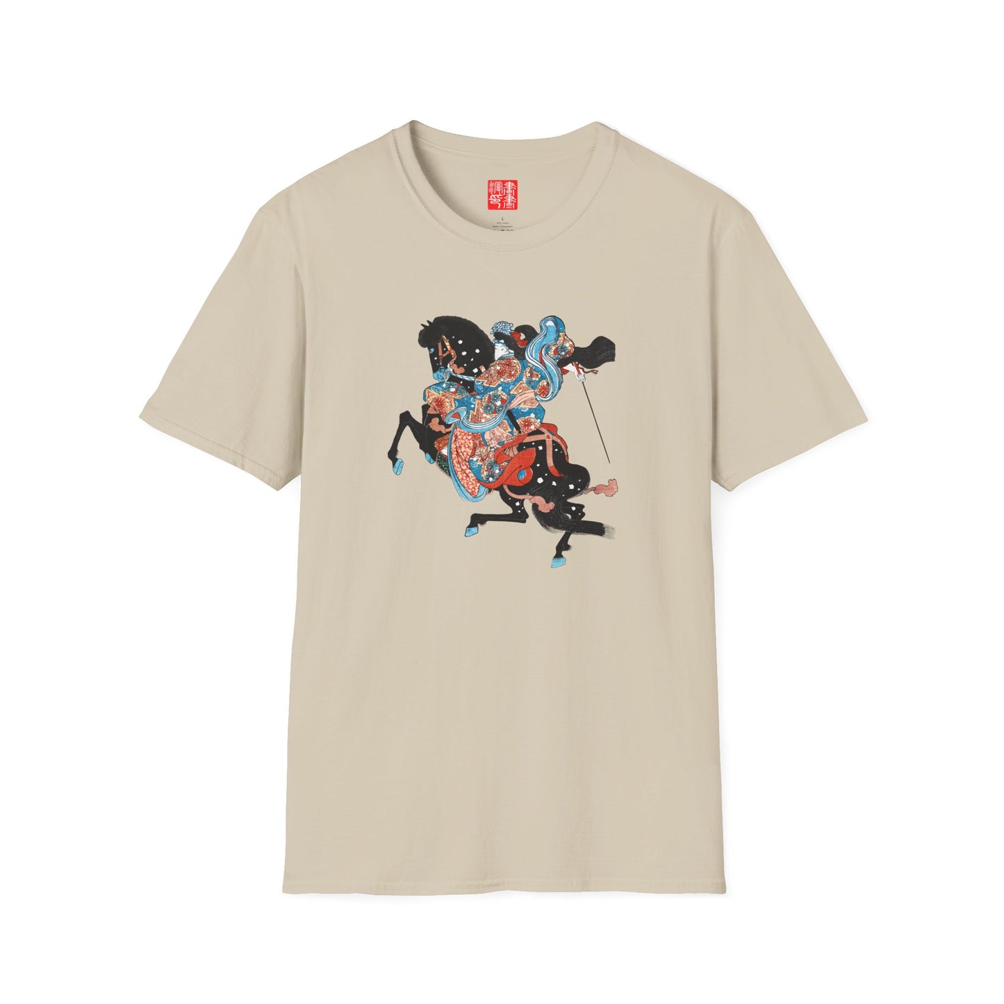 Tomoe Gozen T-Shirt