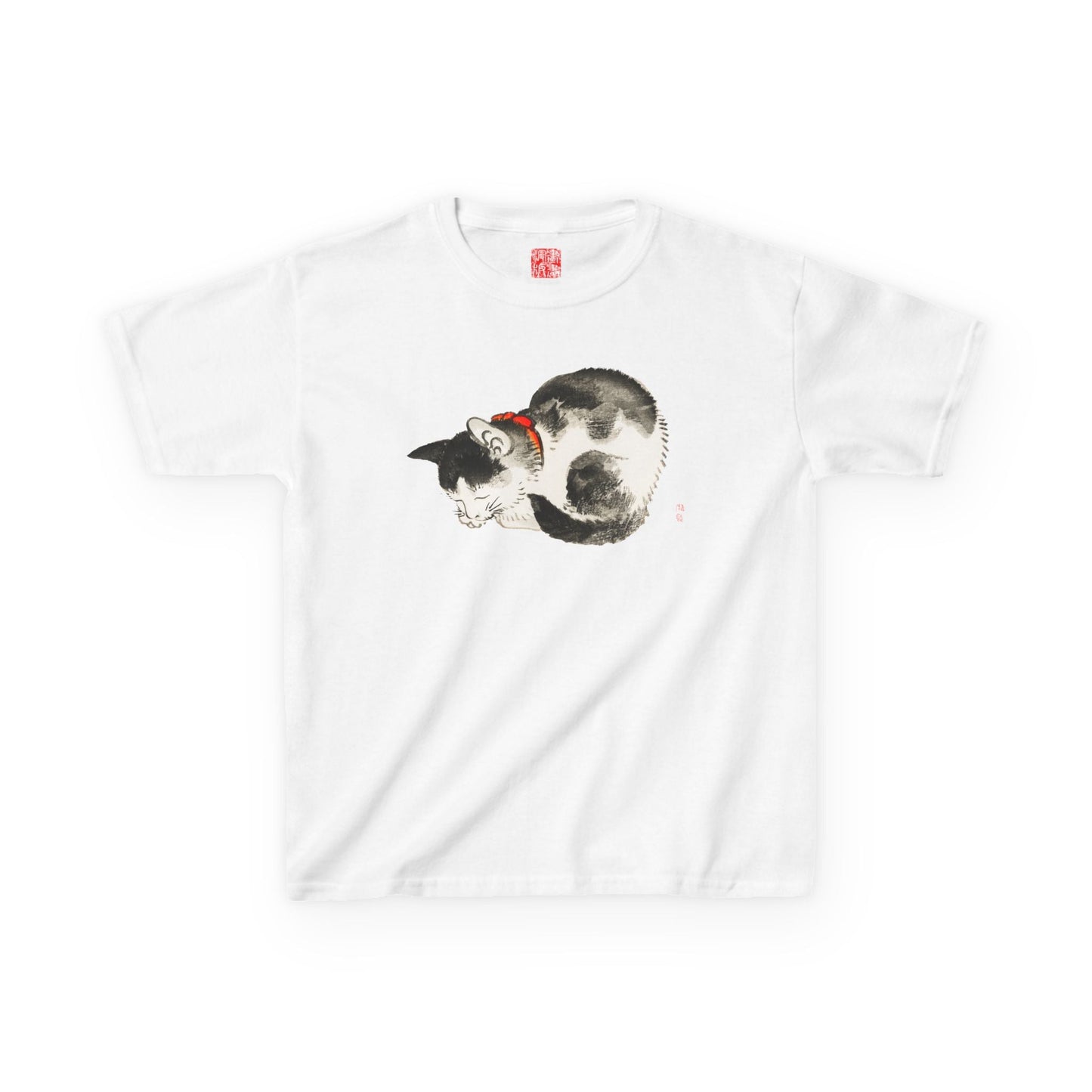 Manga Hanga - Kids clothes - Sleeping Cat Kids T-Shirt - 18007141892440270186