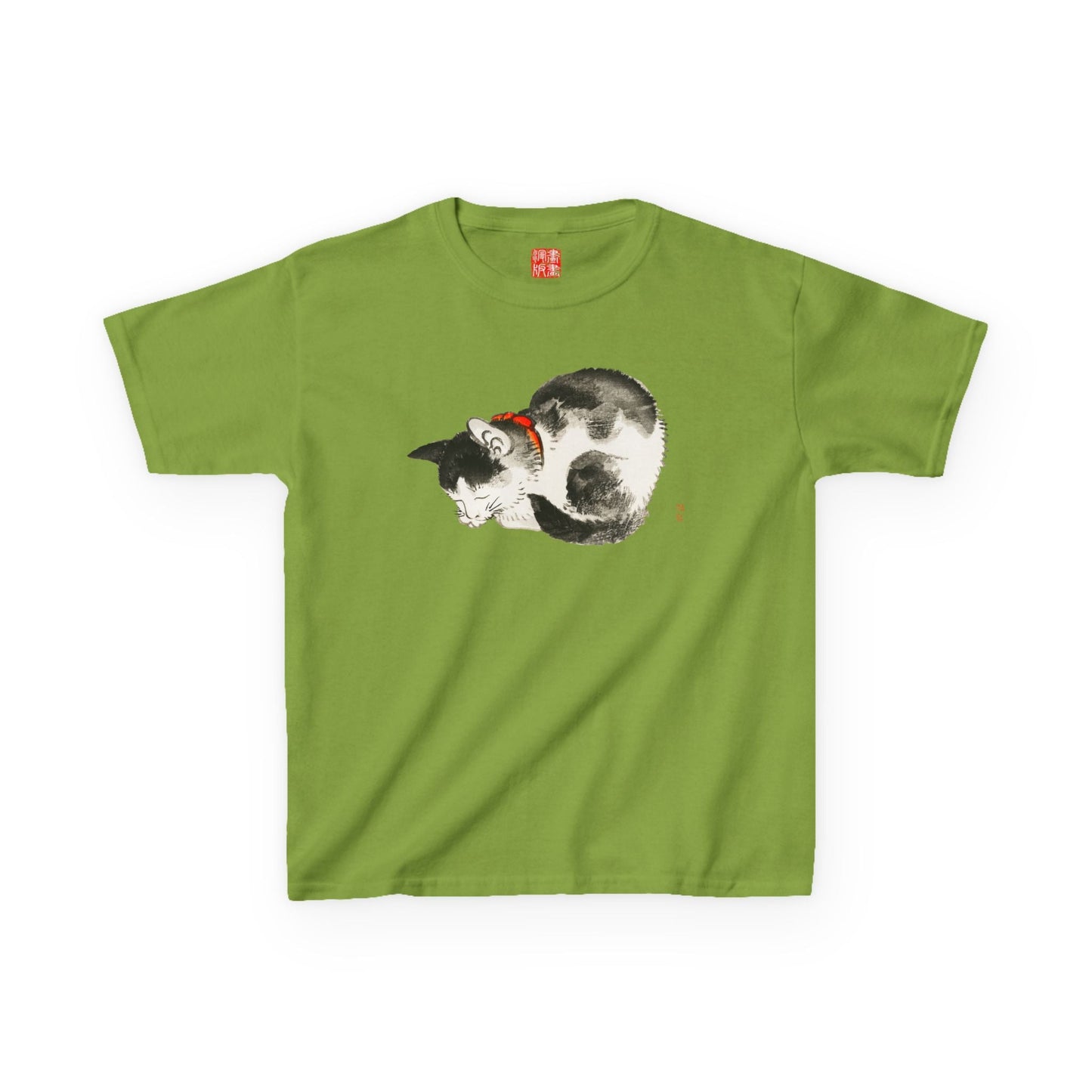 Manga Hanga - Kids clothes - Sleeping Cat Kids T-Shirt - 22911048239505864774