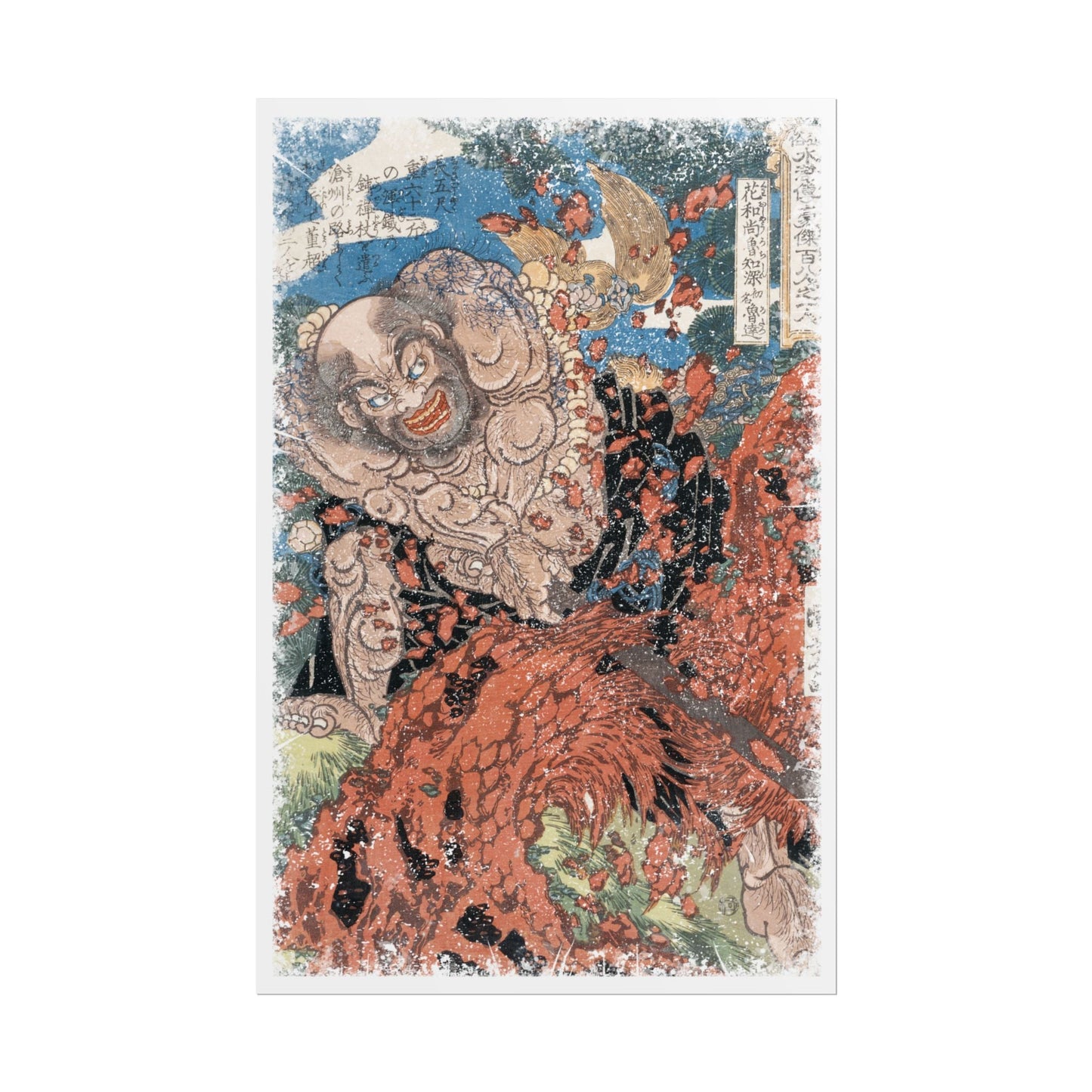 Manga Hanga - Poster - Poster - Kaoshō Rochishin (花和尚魯智深) - 67339670630281392775