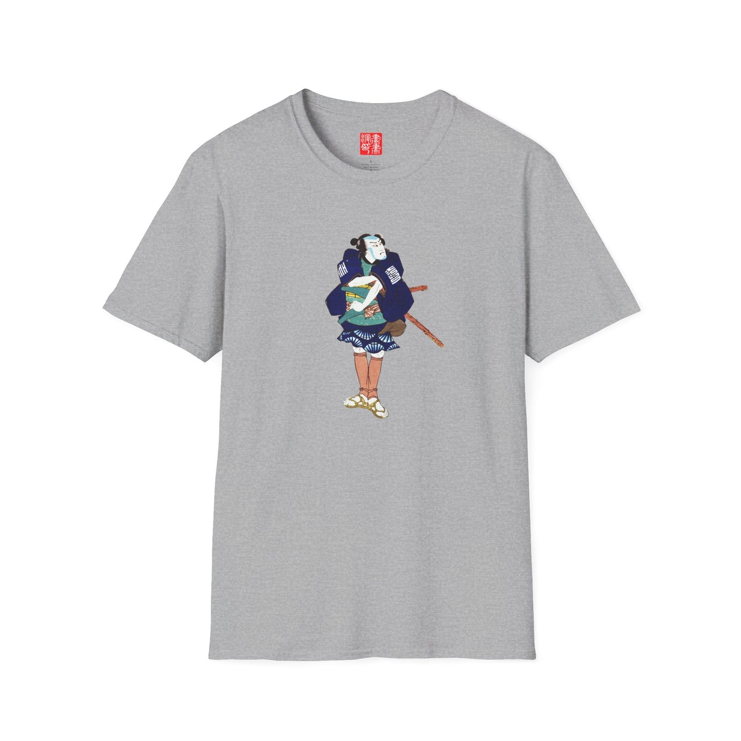 Manga Hanga - T-Shirt - Ashigaru Ichiuemon T-Shirt - 16334278634892035231