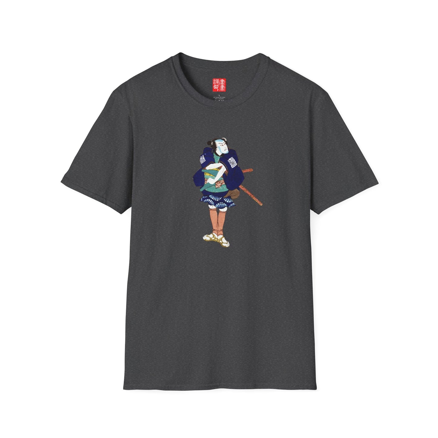 Manga Hanga - T-Shirt - Ashigaru Ichiuemon T-Shirt - 50031920572535426696