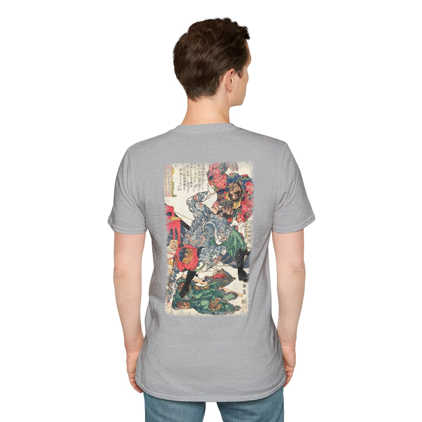 Manga Hanga - T-Shirt - Byōtaichū Setsuei T-Shirt - 25220235755102222720